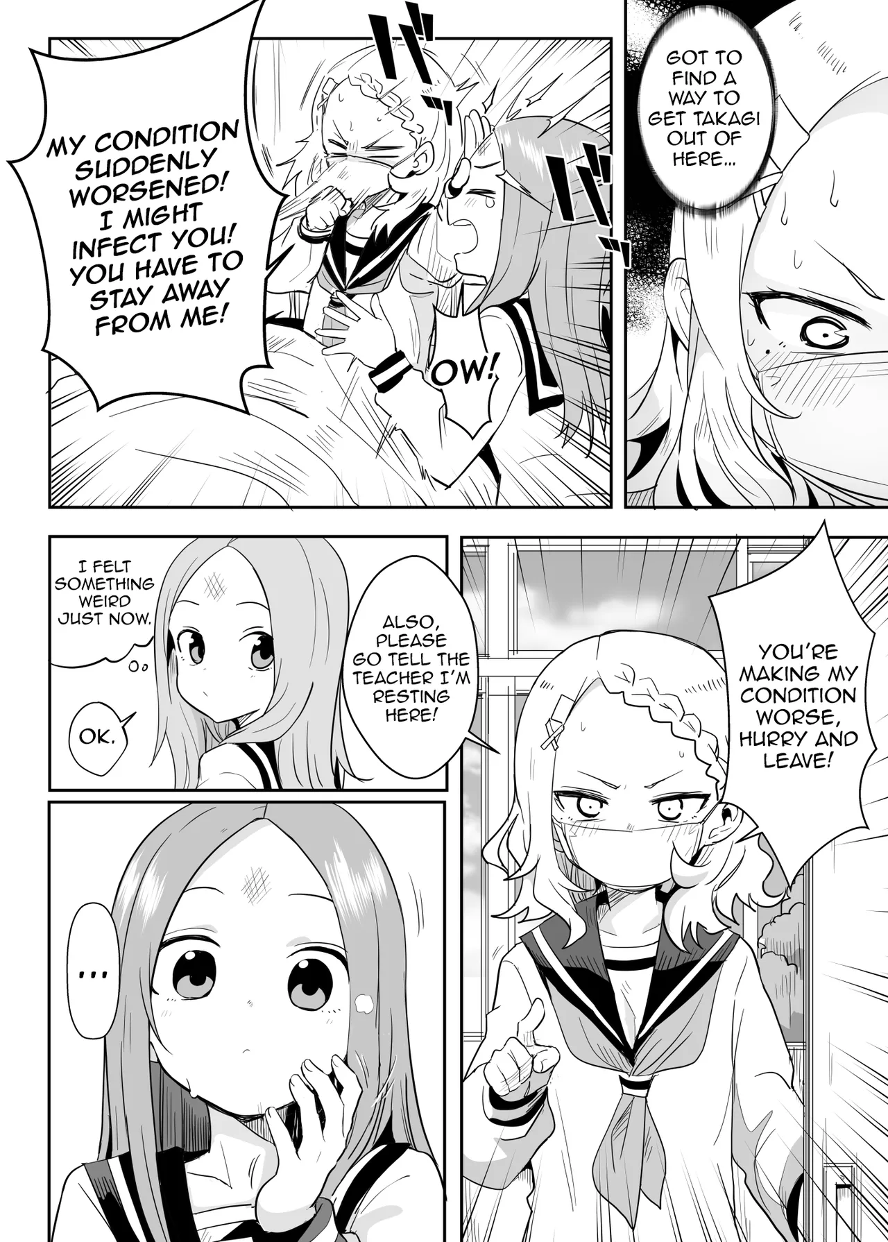 Shh~ I’m Hiding Nishikata-Kun! Chapter 1 - page 15