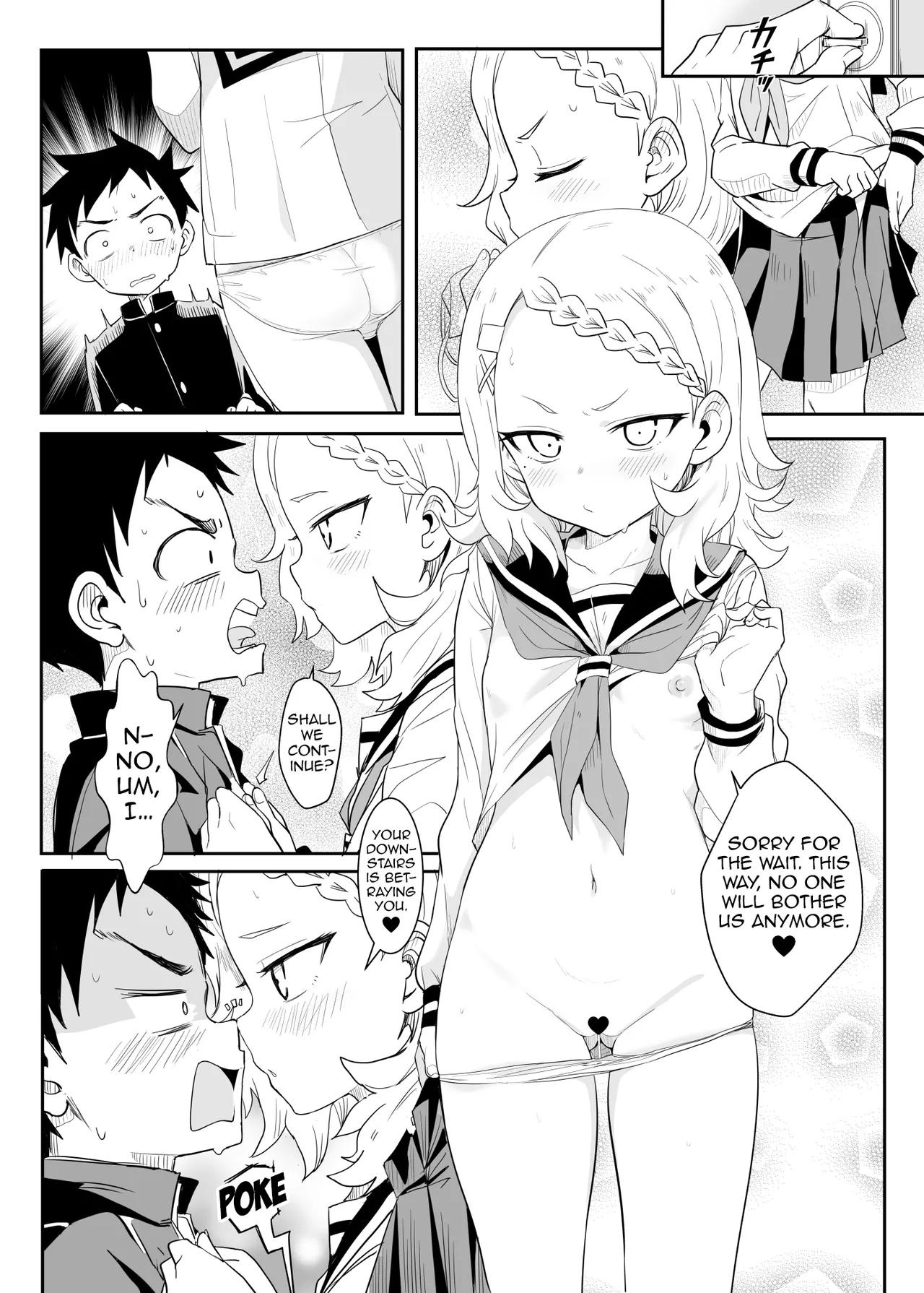 Shh~ I’m Hiding Nishikata-Kun! Chapter 1 - page 16