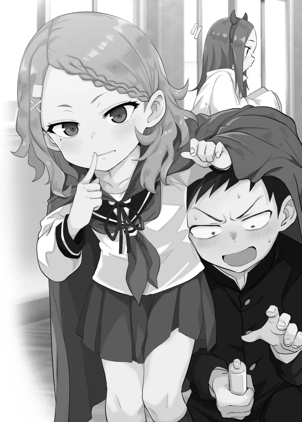 Shh~ I’m Hiding Nishikata-Kun! Chapter 1 - page 2