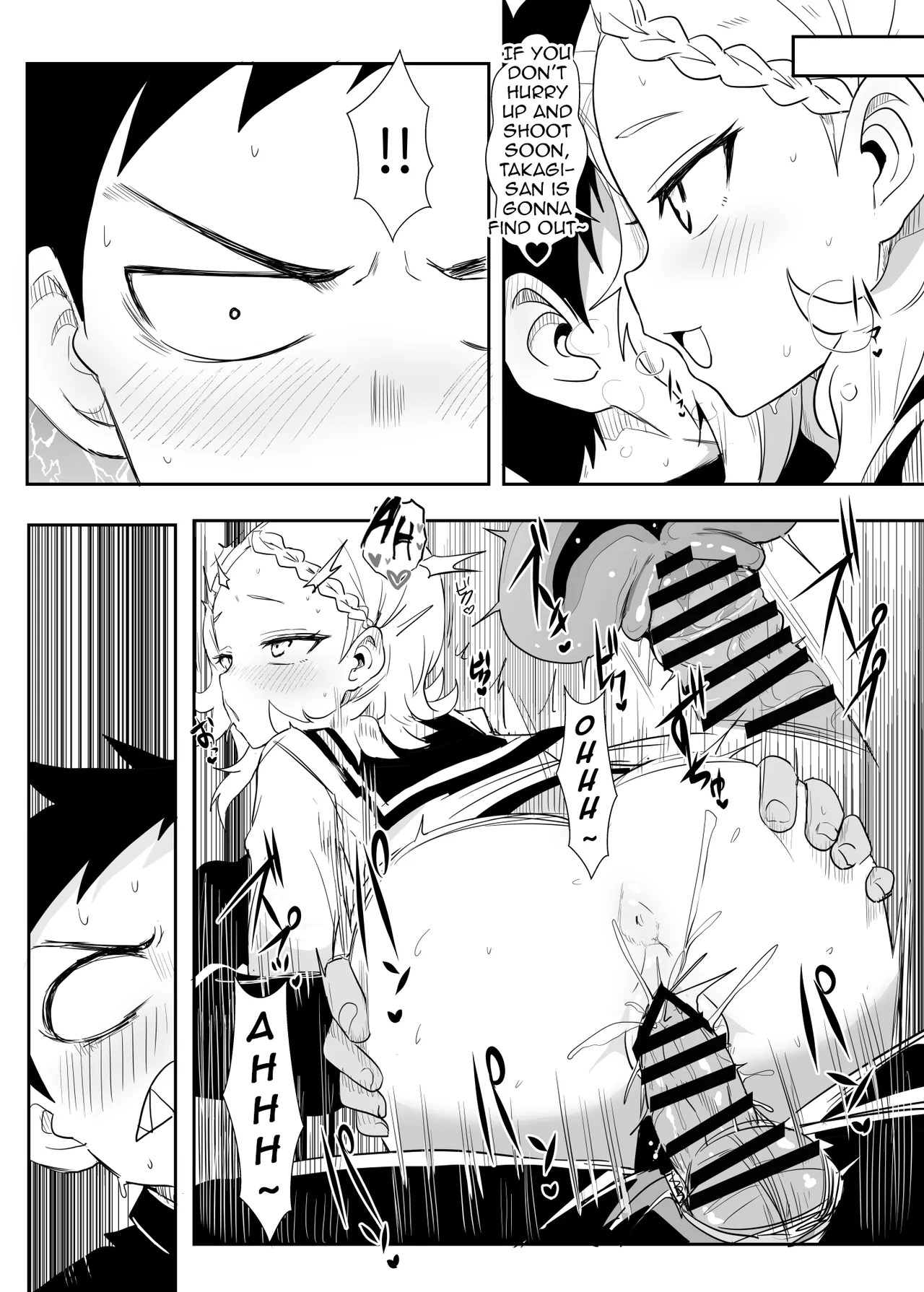 Shh~ I’m Hiding Nishikata-Kun! Chapter 1 - page 20