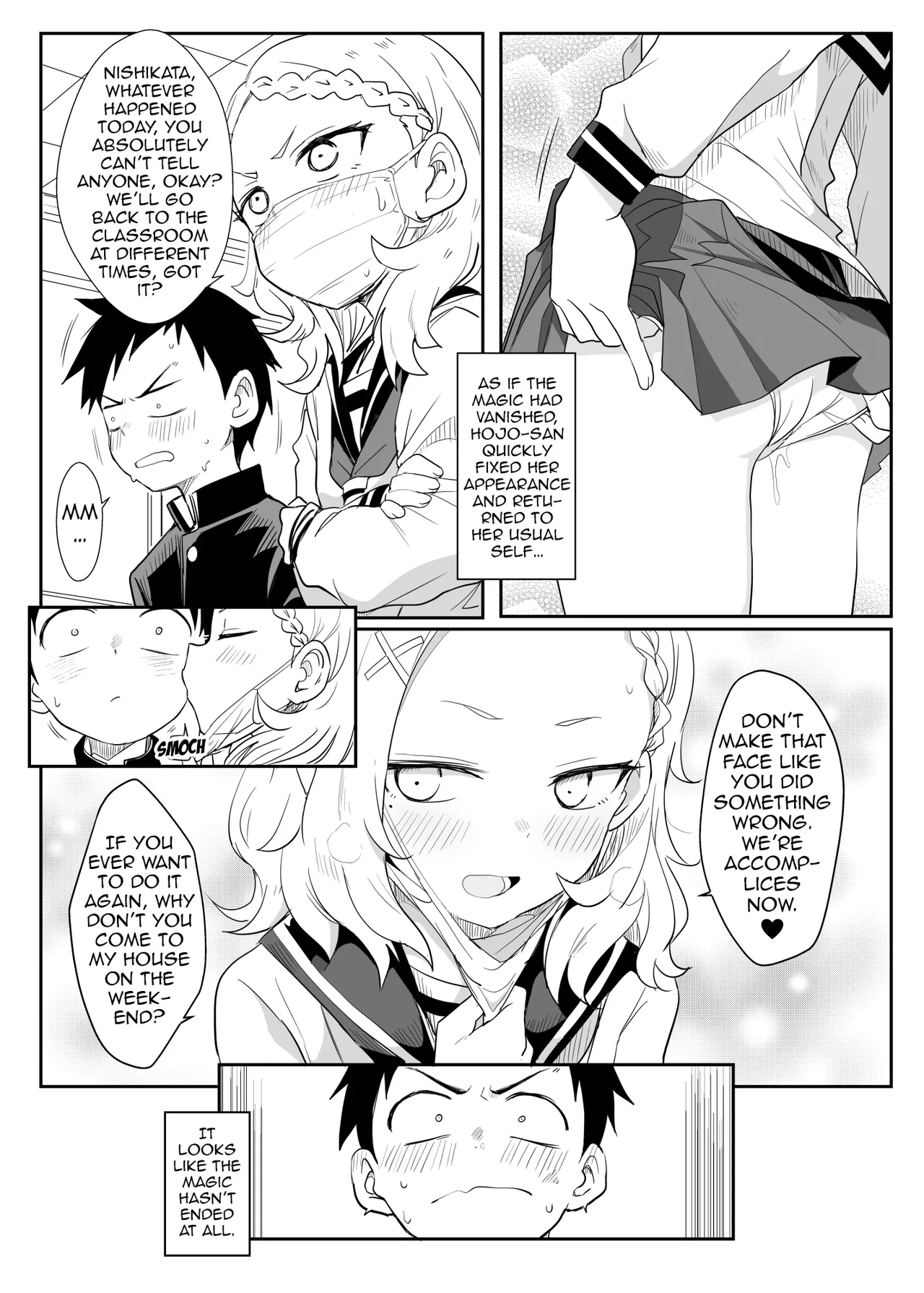 Shh~ I’m Hiding Nishikata-Kun! Chapter 1 - page 22