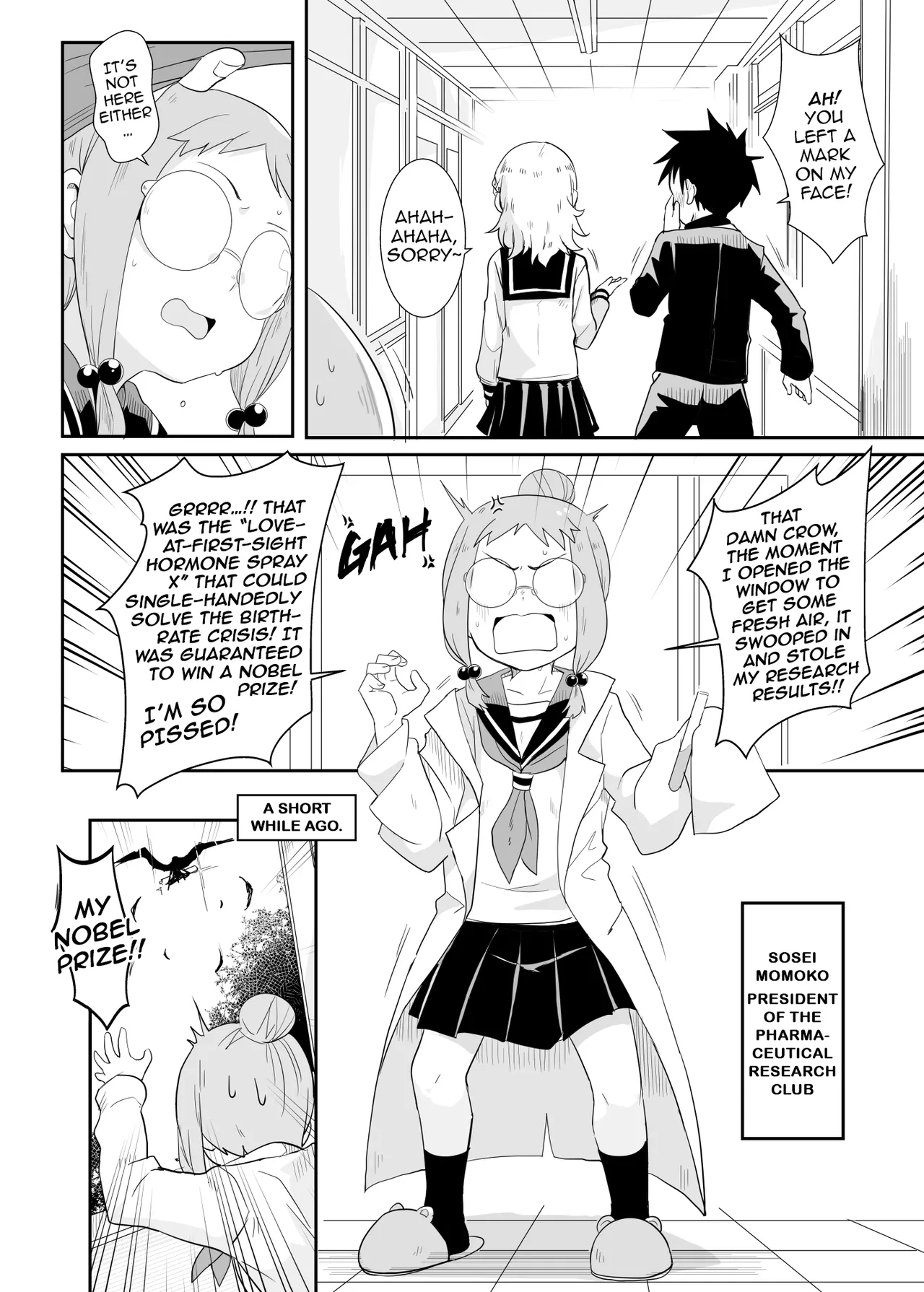 Shh~ I’m Hiding Nishikata-Kun! Chapter 1 - page 23