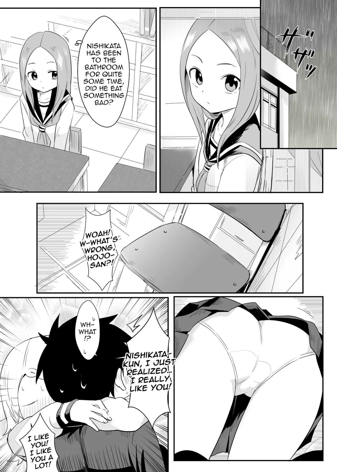 Shh~ I’m Hiding Nishikata-Kun! Chapter 1 - page 7