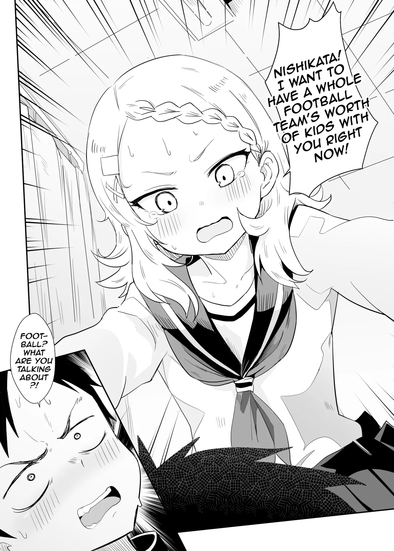 Shh~ I’m Hiding Nishikata-Kun! Chapter 1 - page 8