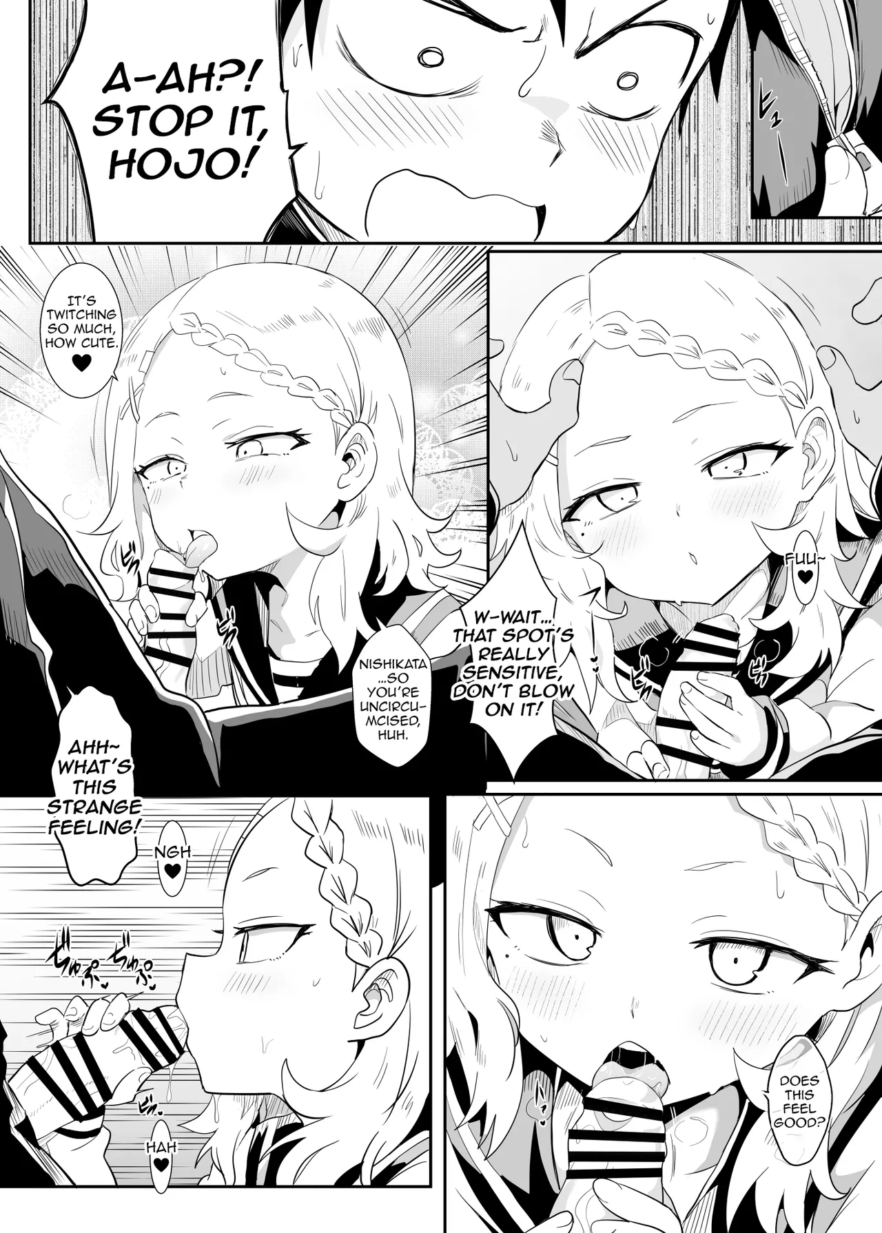 Shh~ I’m Hiding Nishikata-Kun! Chapter 1 - page 9