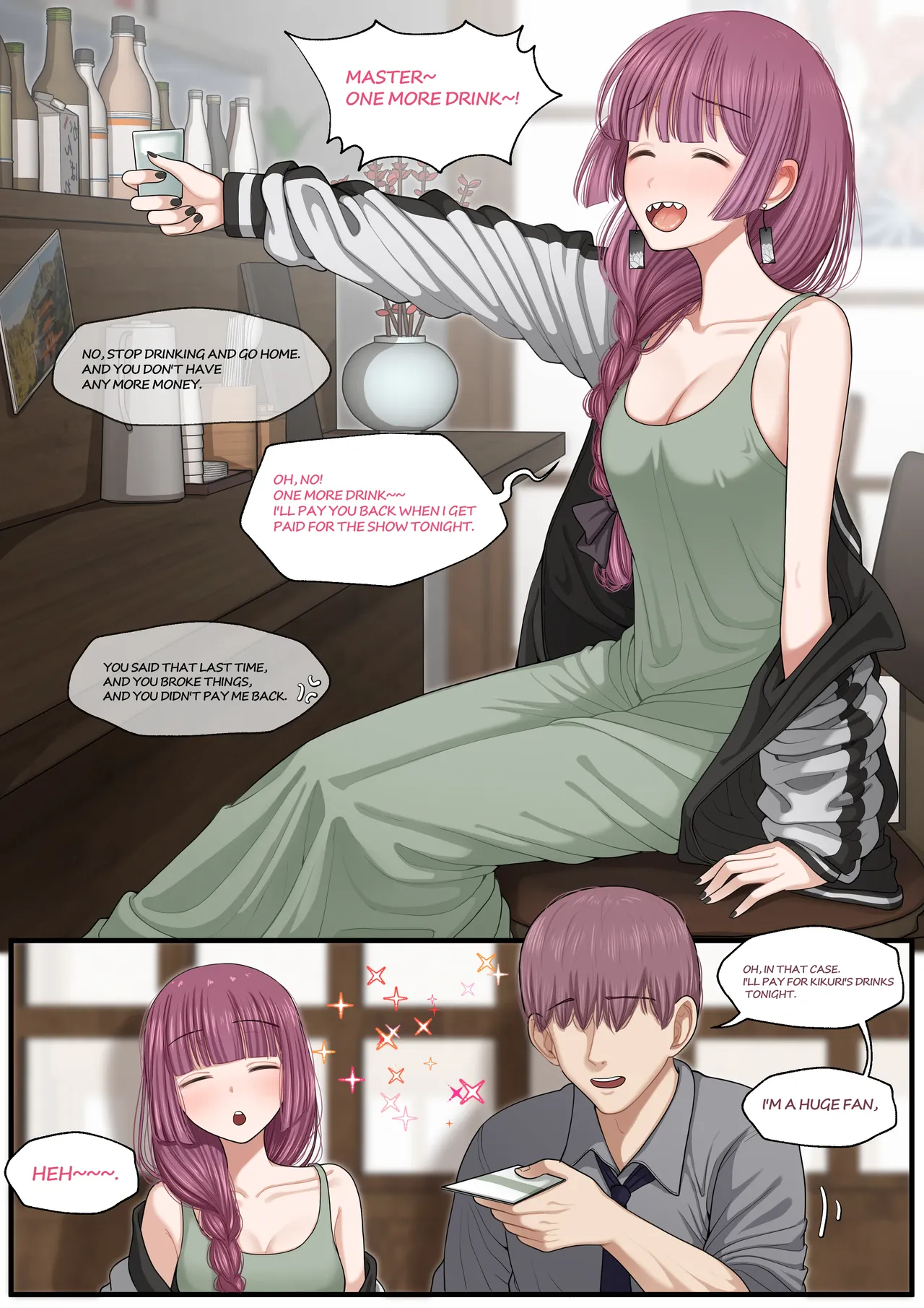 25_07.26   Hentai Chapter 1 - page 103