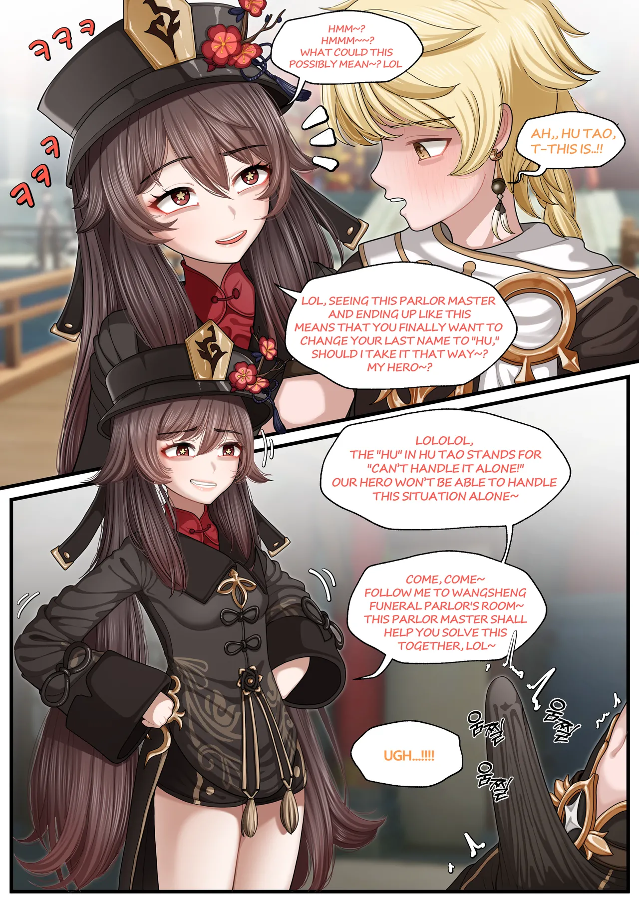 25_07.26   Hentai Chapter 1 - page 126