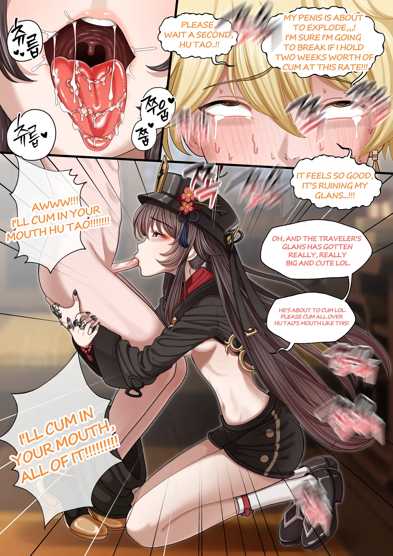 25_07.26   Hentai Chapter 1 - page 137