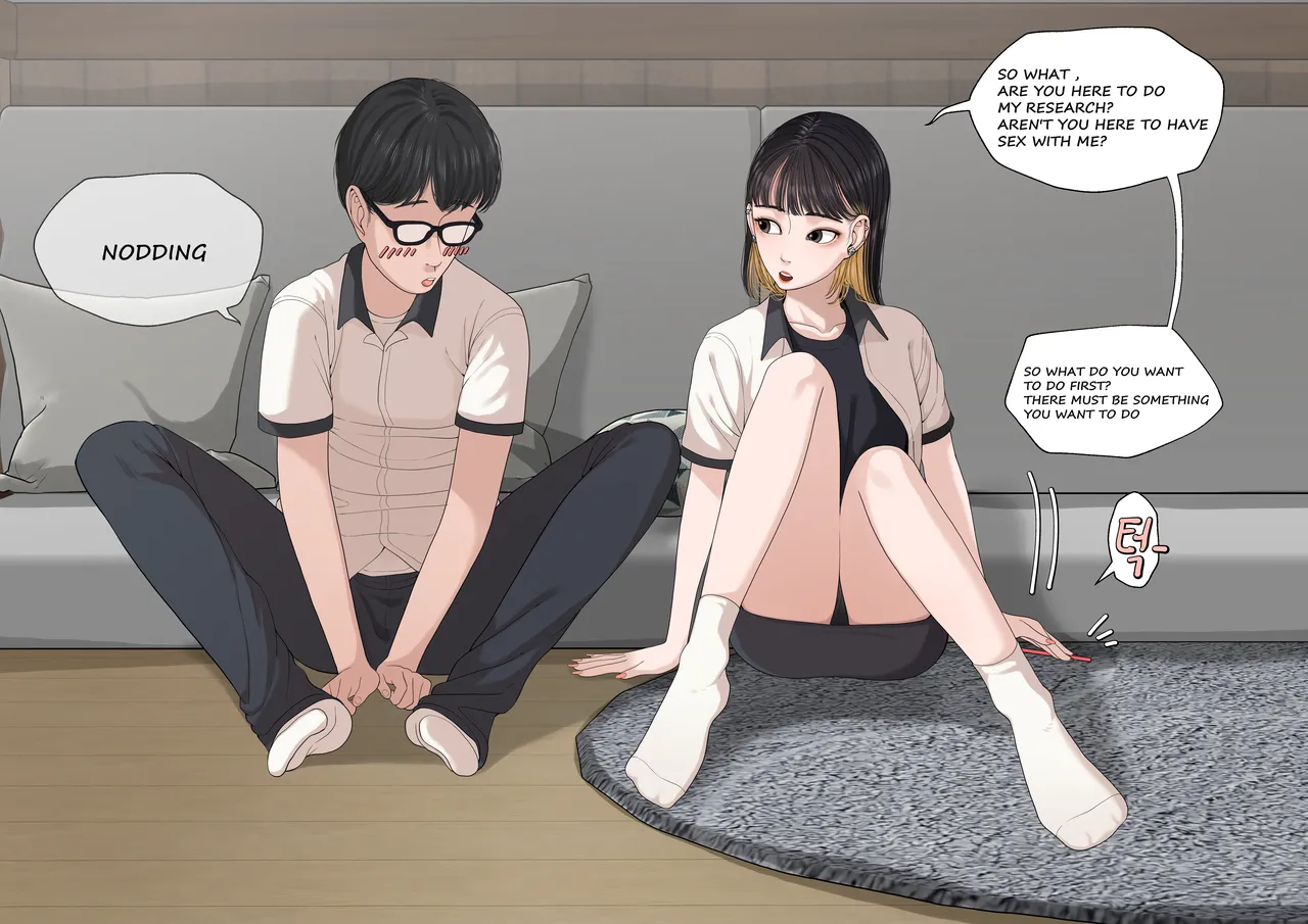 25_07.26   Hentai Chapter 1 - page 43