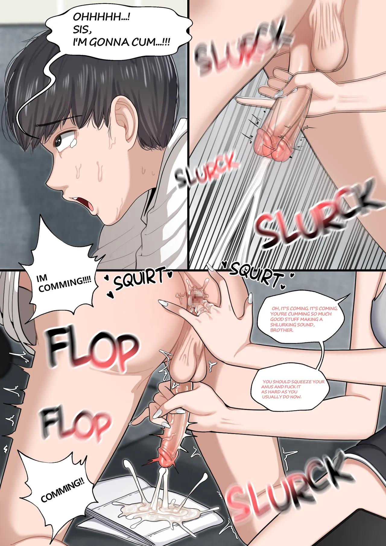 At The Hospital Chapter 1 - page 15