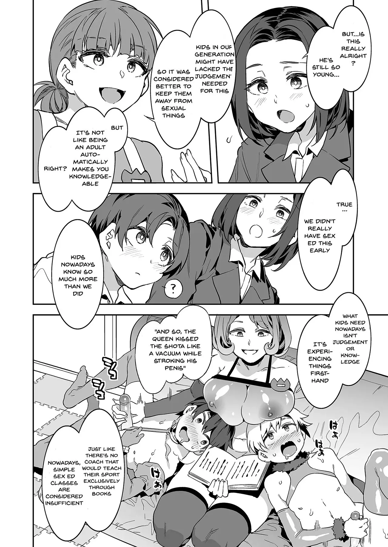 Oideyo! Mizuryu Kei Land - The 8th Day Chapter 1 - page 14