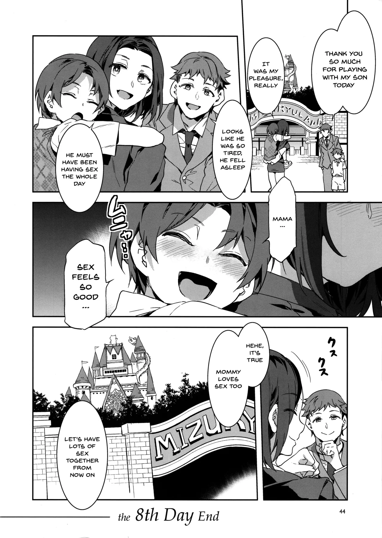 Oideyo! Mizuryu Kei Land - The 8th Day Chapter 1 - page 42