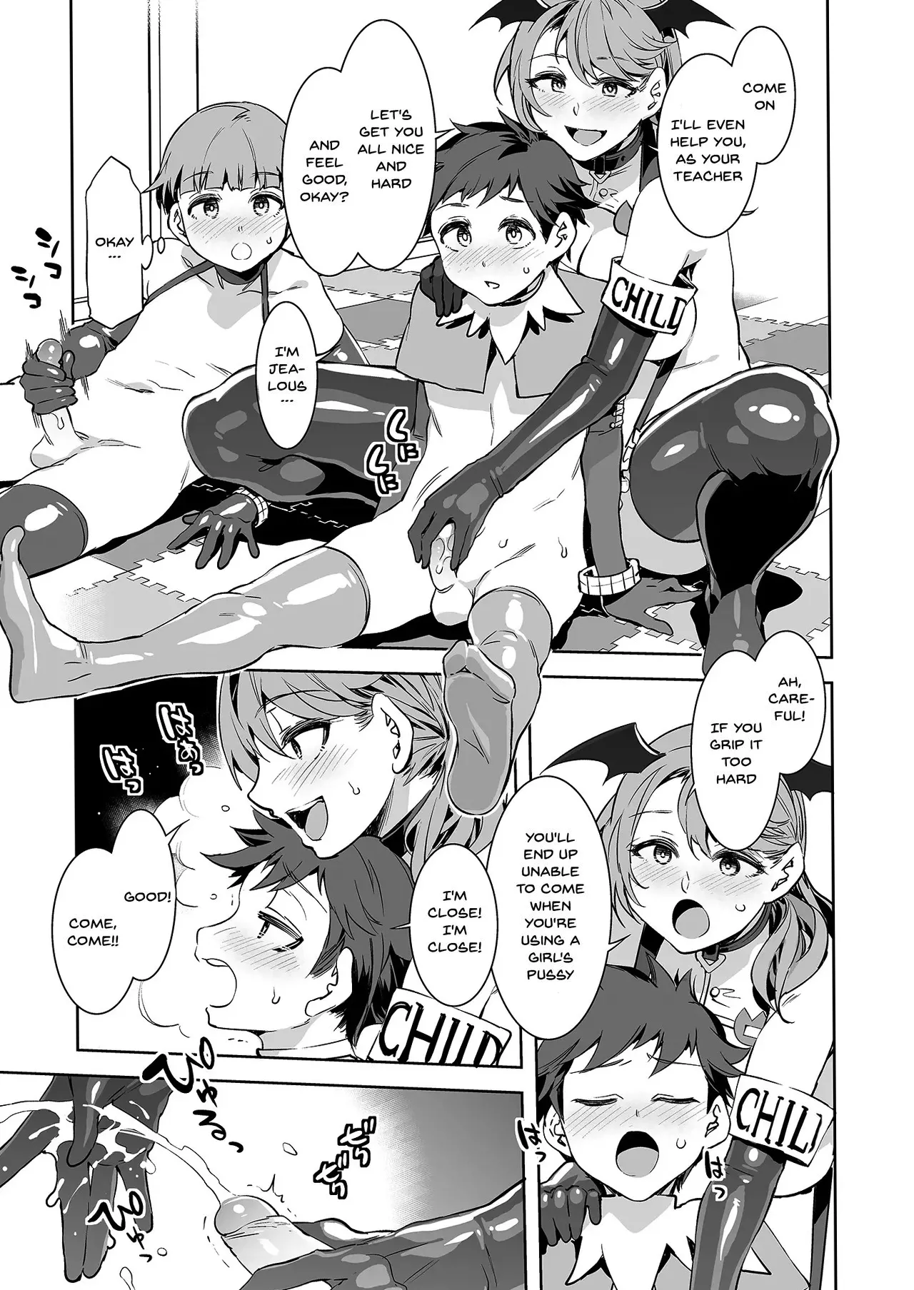 Oideyo! Mizuryu Kei Land - The 8th Day Chapter 1 - page 7