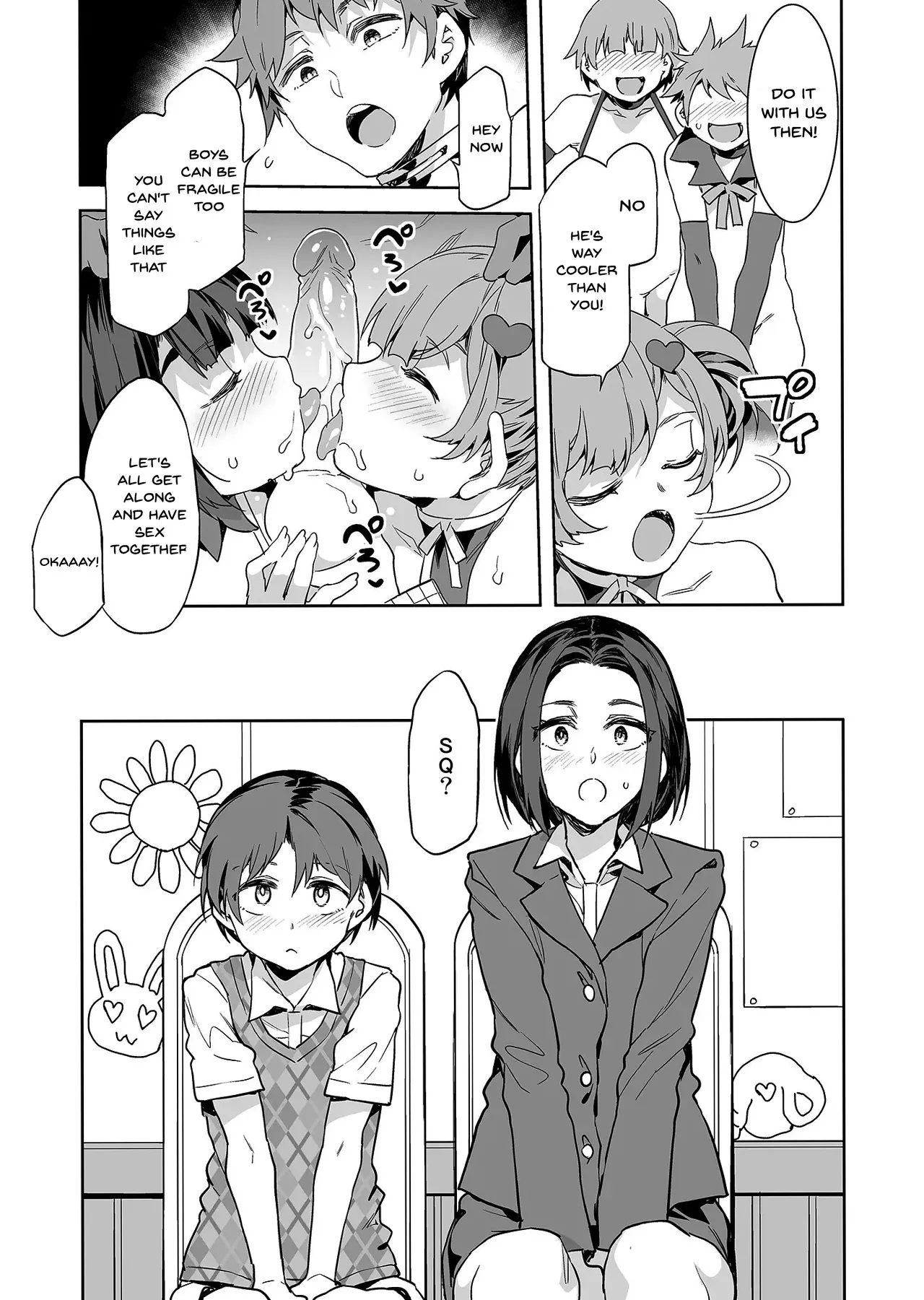 Oideyo! Mizuryu Kei Land - The 8th Day Chapter 1 - page 9