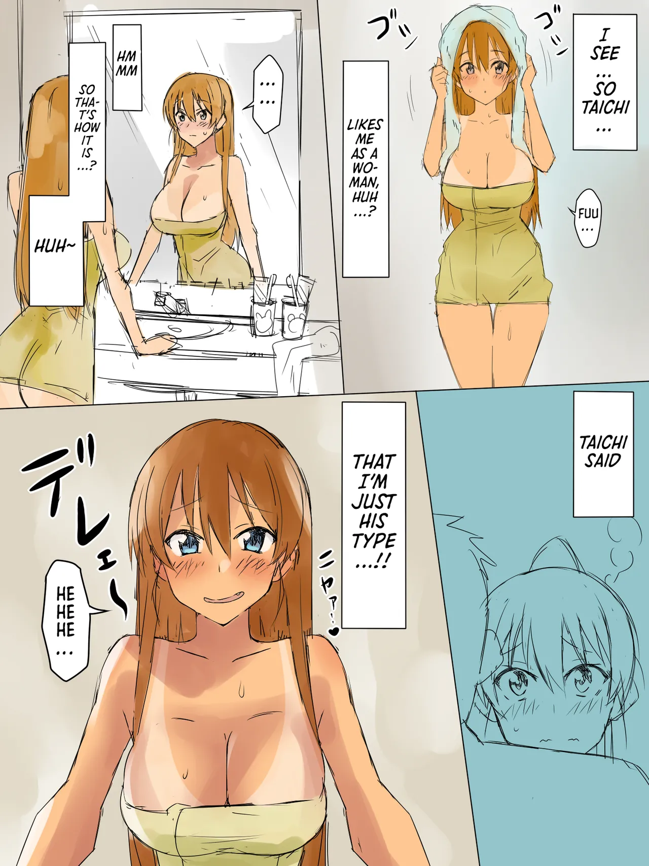 A Story About Using Hypnosis to Make the Childhood Friend Who Was Like an Older Brother to Me into My Lover Chapter 1 - page 15