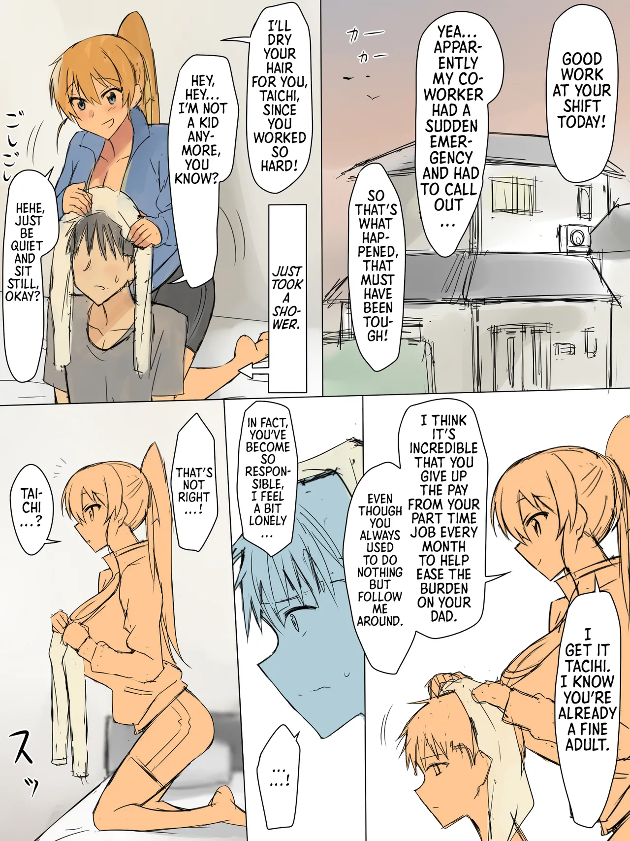 A Story About Using Hypnosis to Make the Childhood Friend Who Was Like an Older Brother to Me into My Lover Chapter 1 - page 27