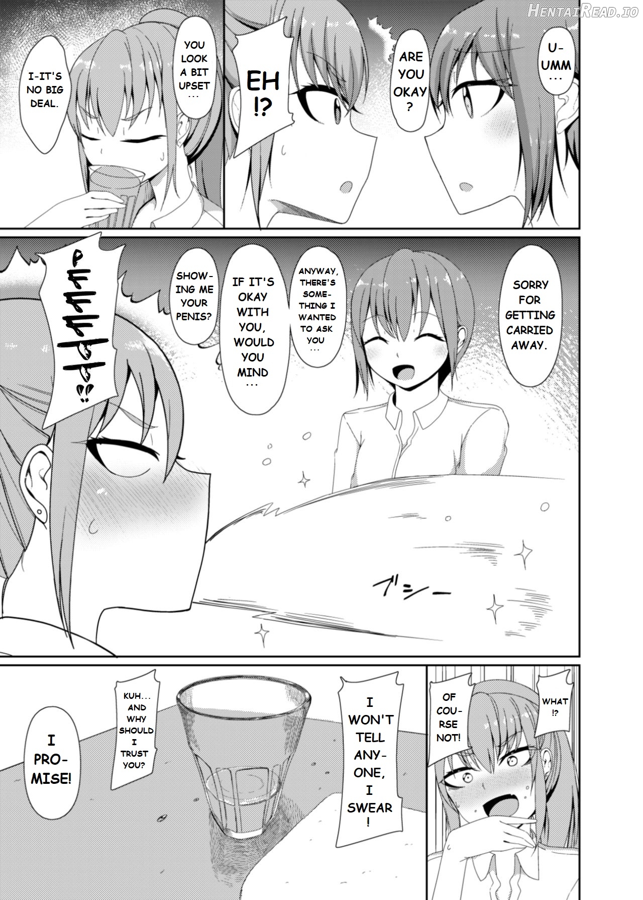 Yuuki And Mizuki Chapter 1 - page 5