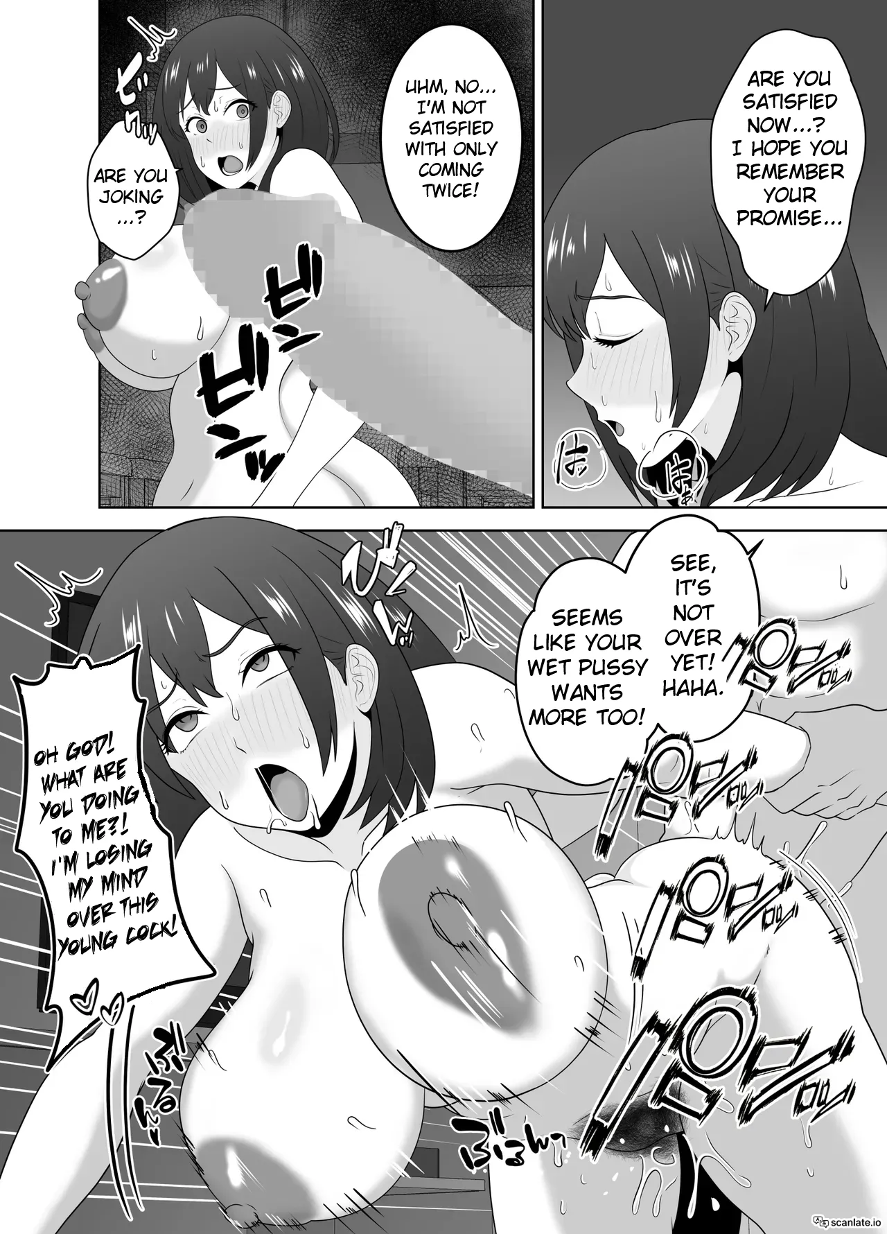 Onaji Class no YouCha ga InCha no Bokunchi ni Kuru Hontou no Ryuu | The Real Reason Why A Popular Guy From My Class Comes To My House Chapter 1 - page 24