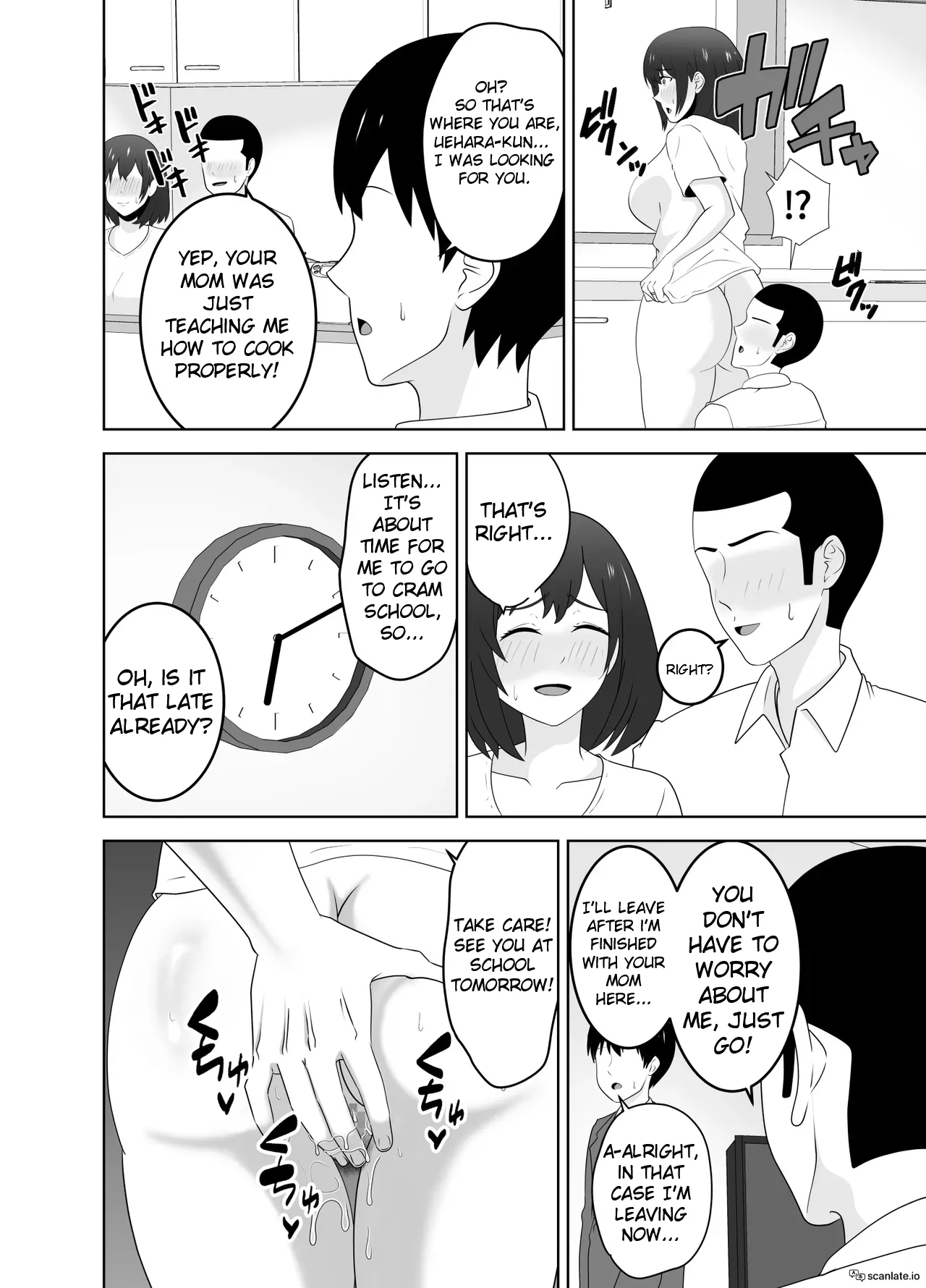 Onaji Class no YouCha ga InCha no Bokunchi ni Kuru Hontou no Ryuu | The Real Reason Why A Popular Guy From My Class Comes To My House Chapter 1 - page 28