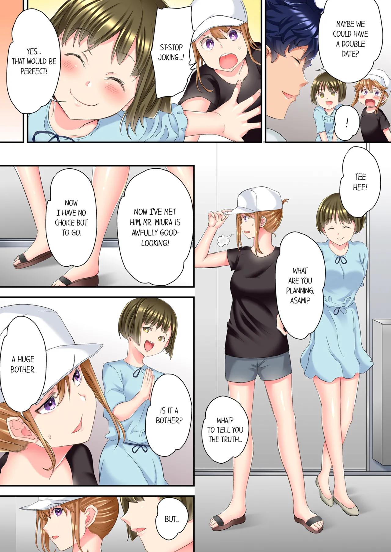The NTR Massage Vol. 1-2 Chapter 1-2 - page 106