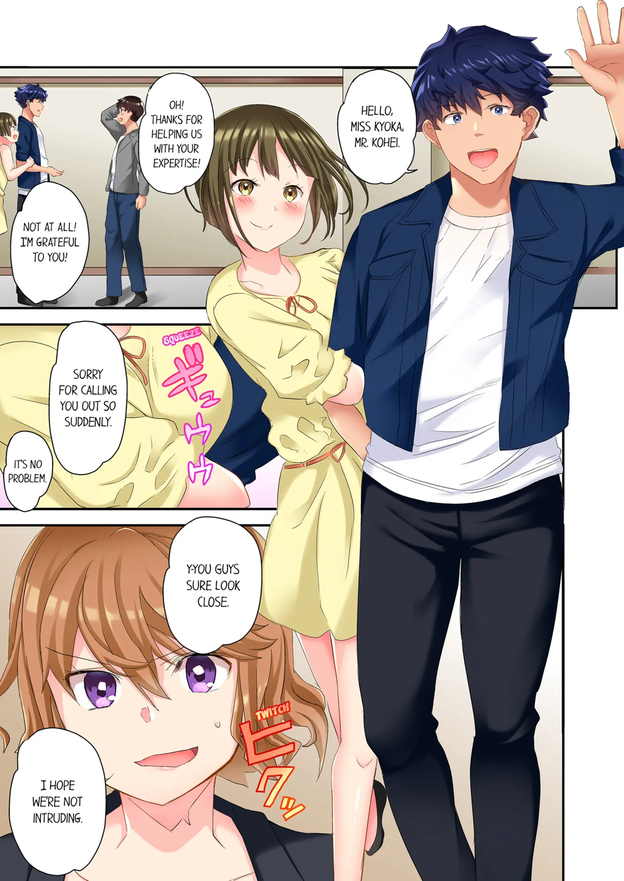 The NTR Massage Vol. 1-2 Chapter 1-2 - page 108