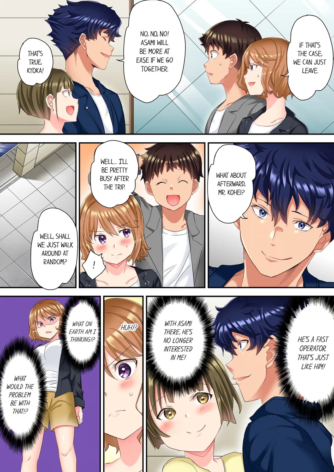 The NTR Massage Vol. 1-2 Chapter 1-2 - page 109