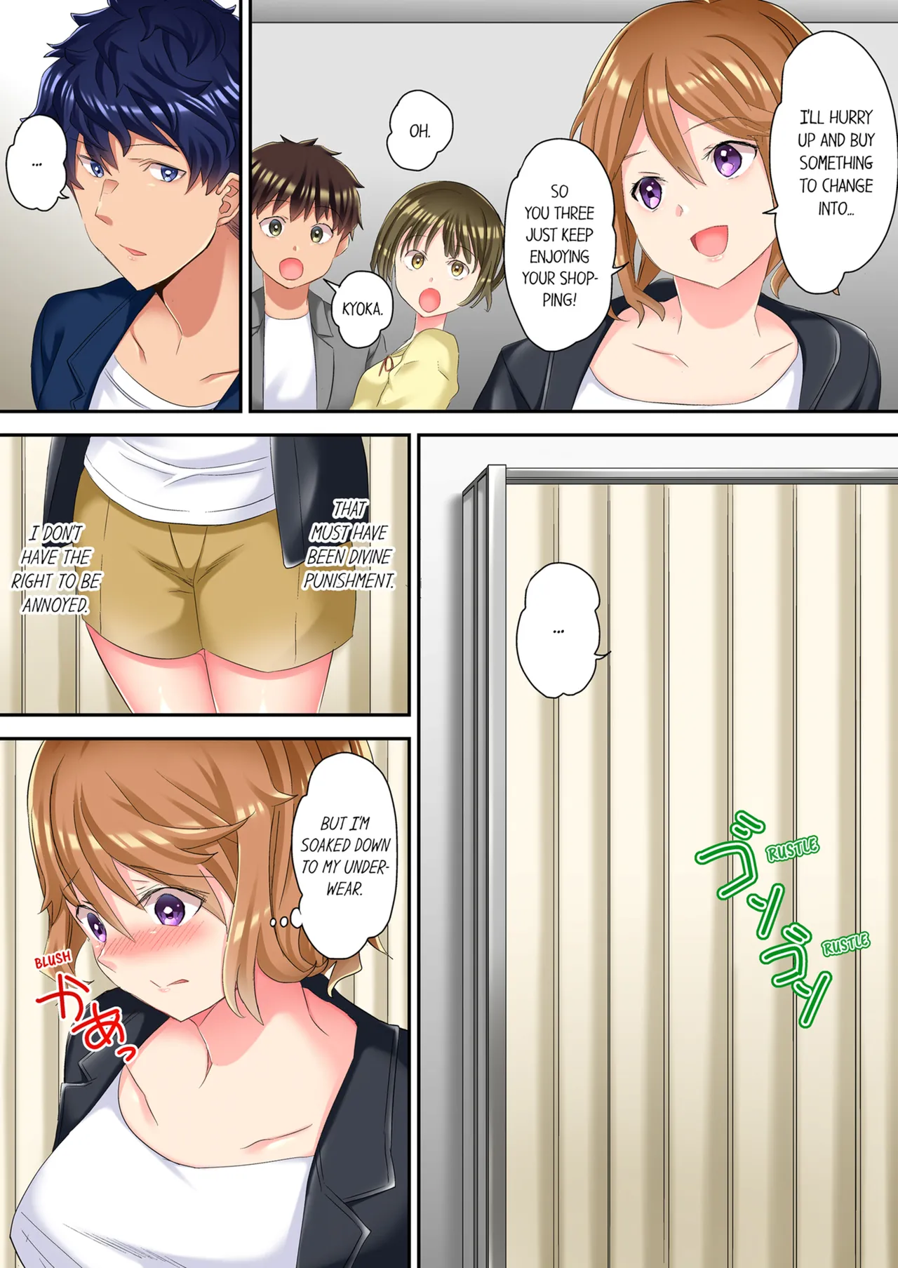 The NTR Massage Vol. 1-2 Chapter 1-2 - page 111