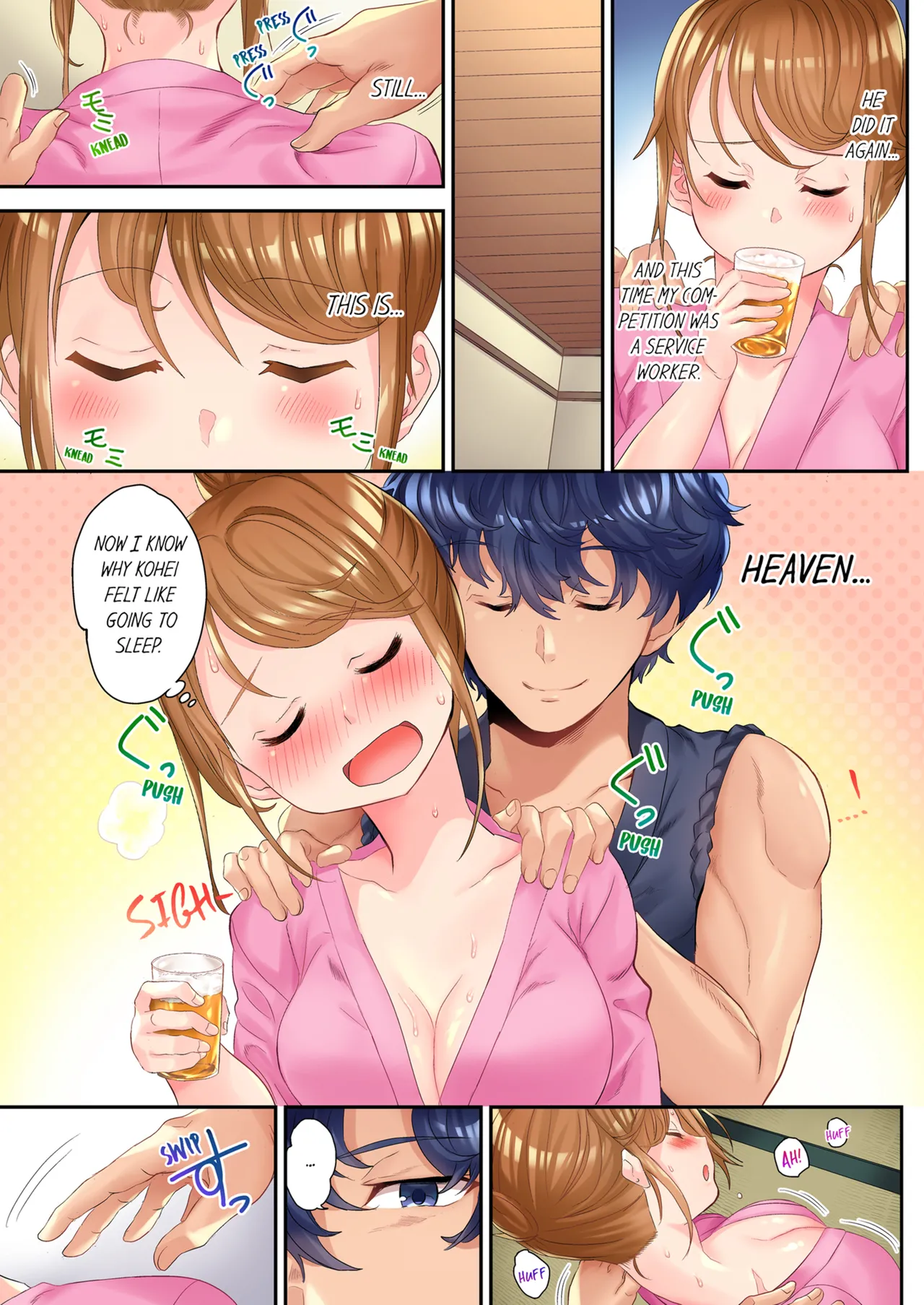 The NTR Massage Vol. 1-2 Chapter 1-2 - page 12