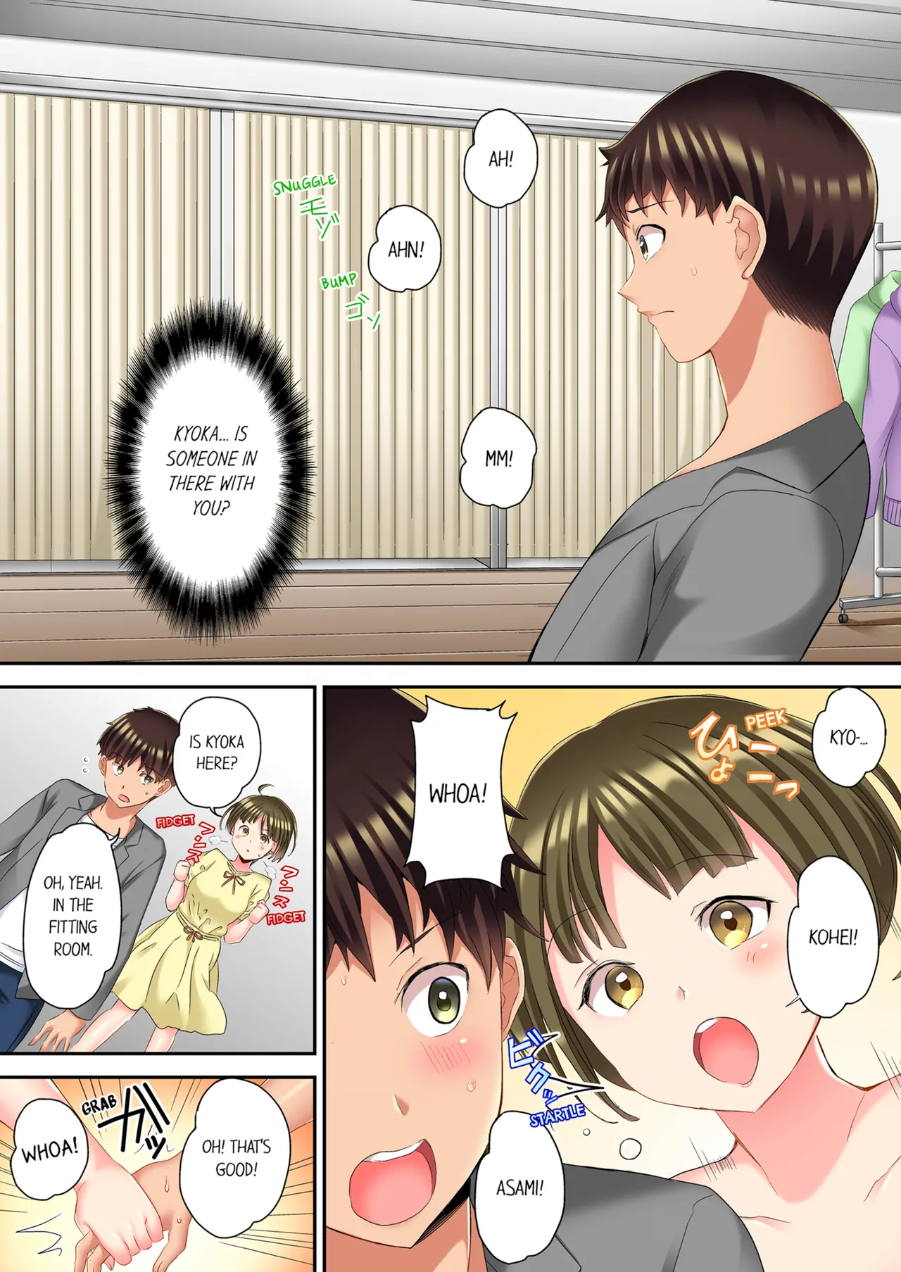 The NTR Massage Vol. 1-2 Chapter 1-2 - page 124