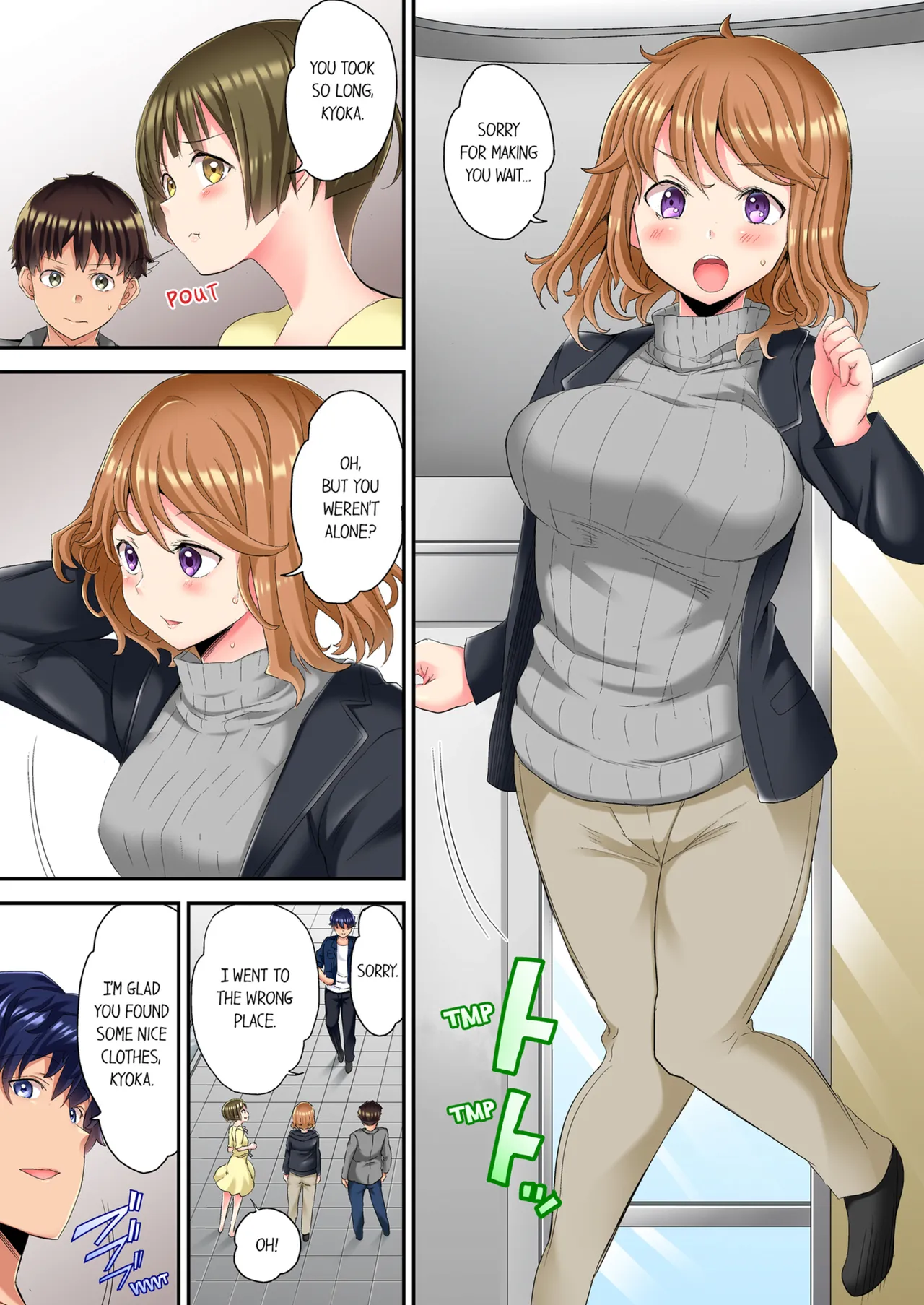 The NTR Massage Vol. 1-2 Chapter 1-2 - page 127