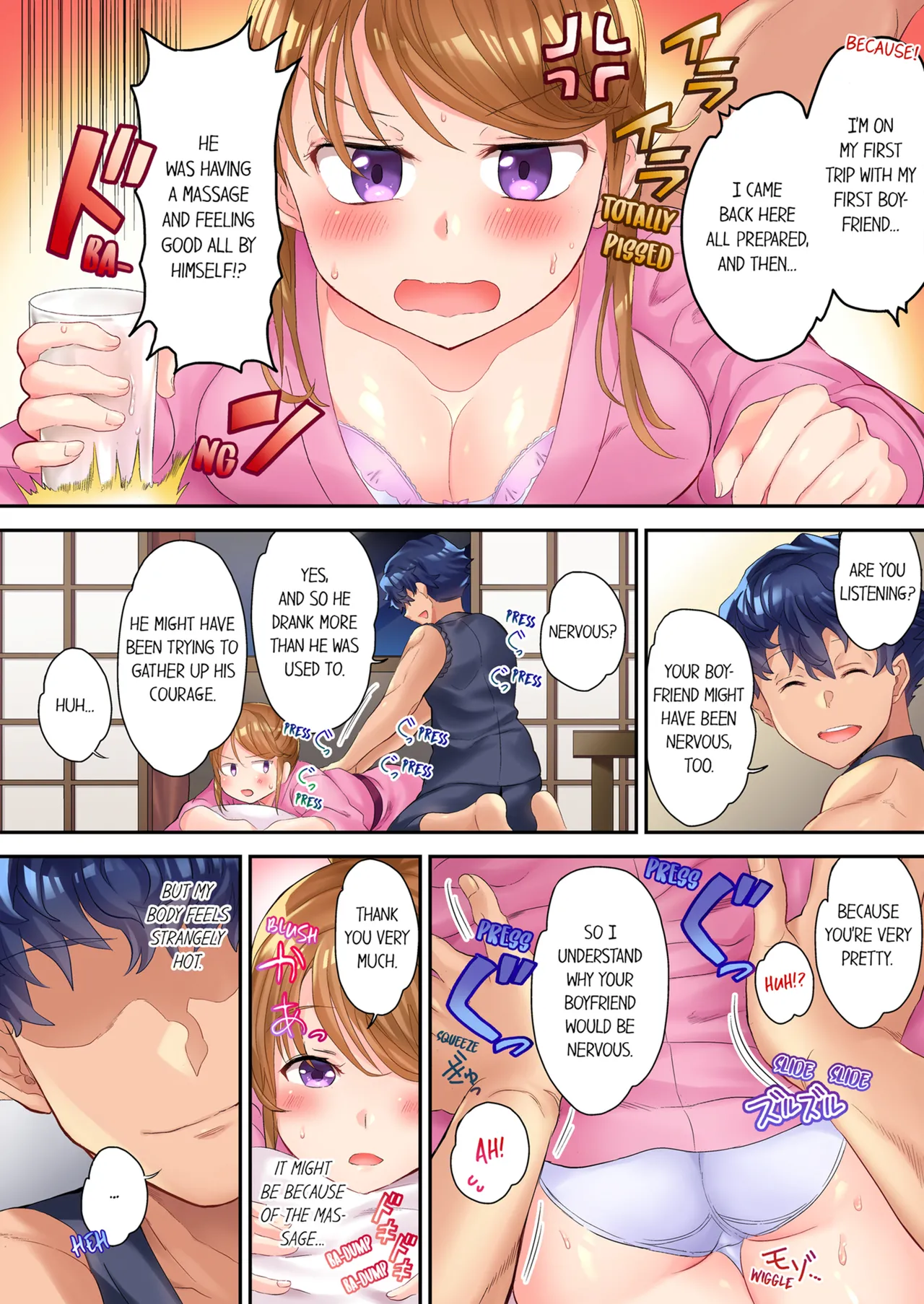 The NTR Massage Vol. 1-2 Chapter 1-2 - page 14