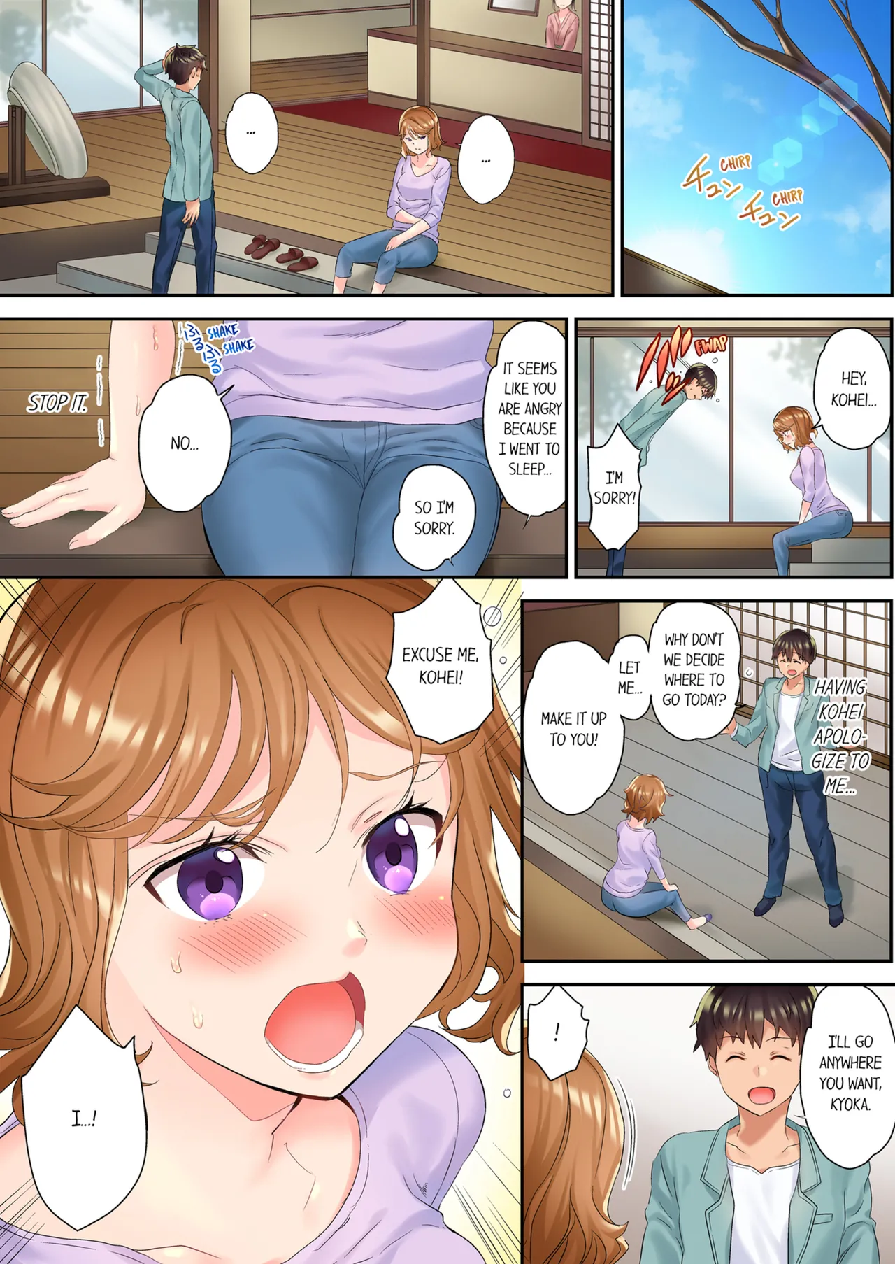 The NTR Massage Vol. 1-2 Chapter 1-2 - page 29