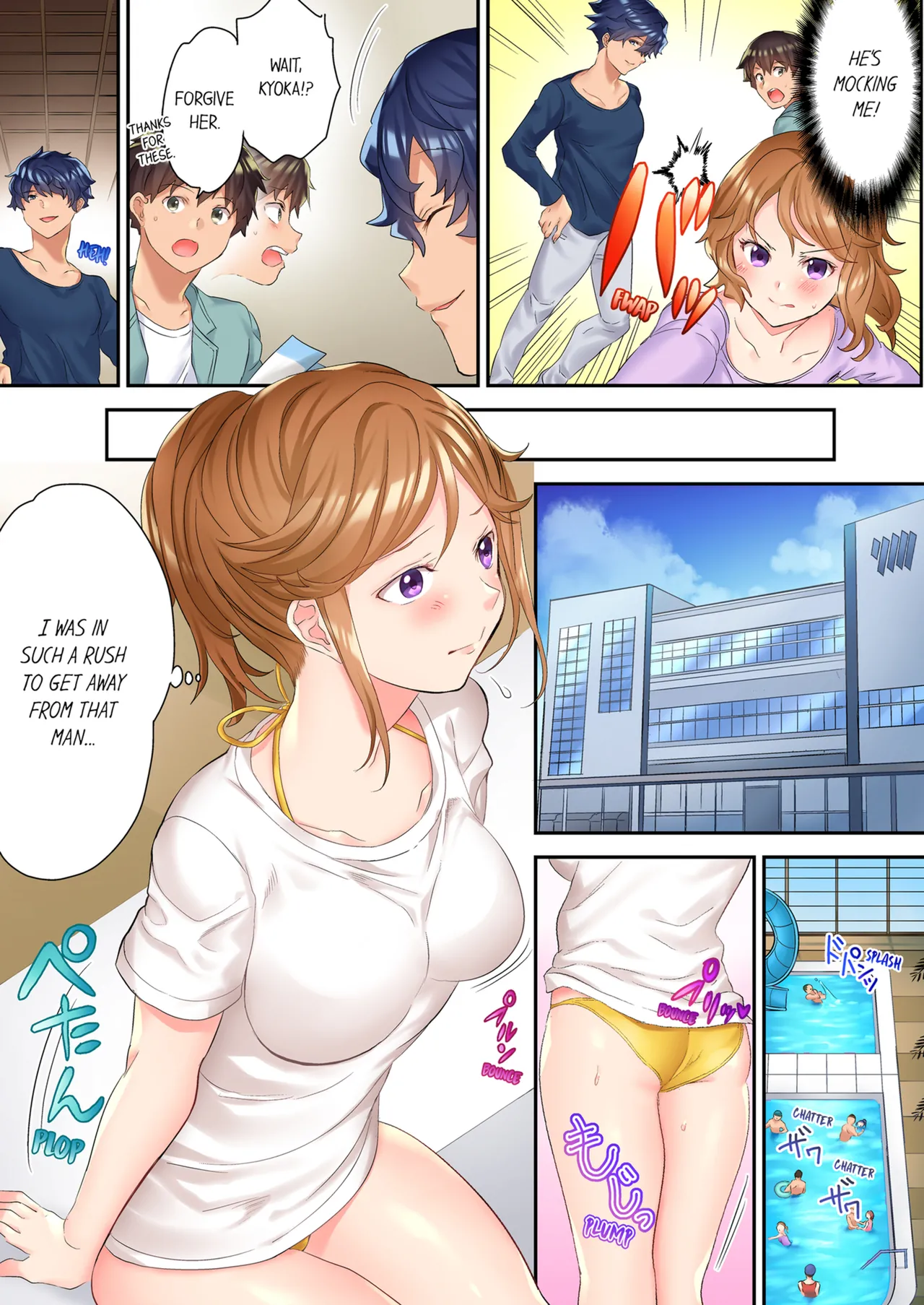 The NTR Massage Vol. 1-2 Chapter 1-2 - page 31