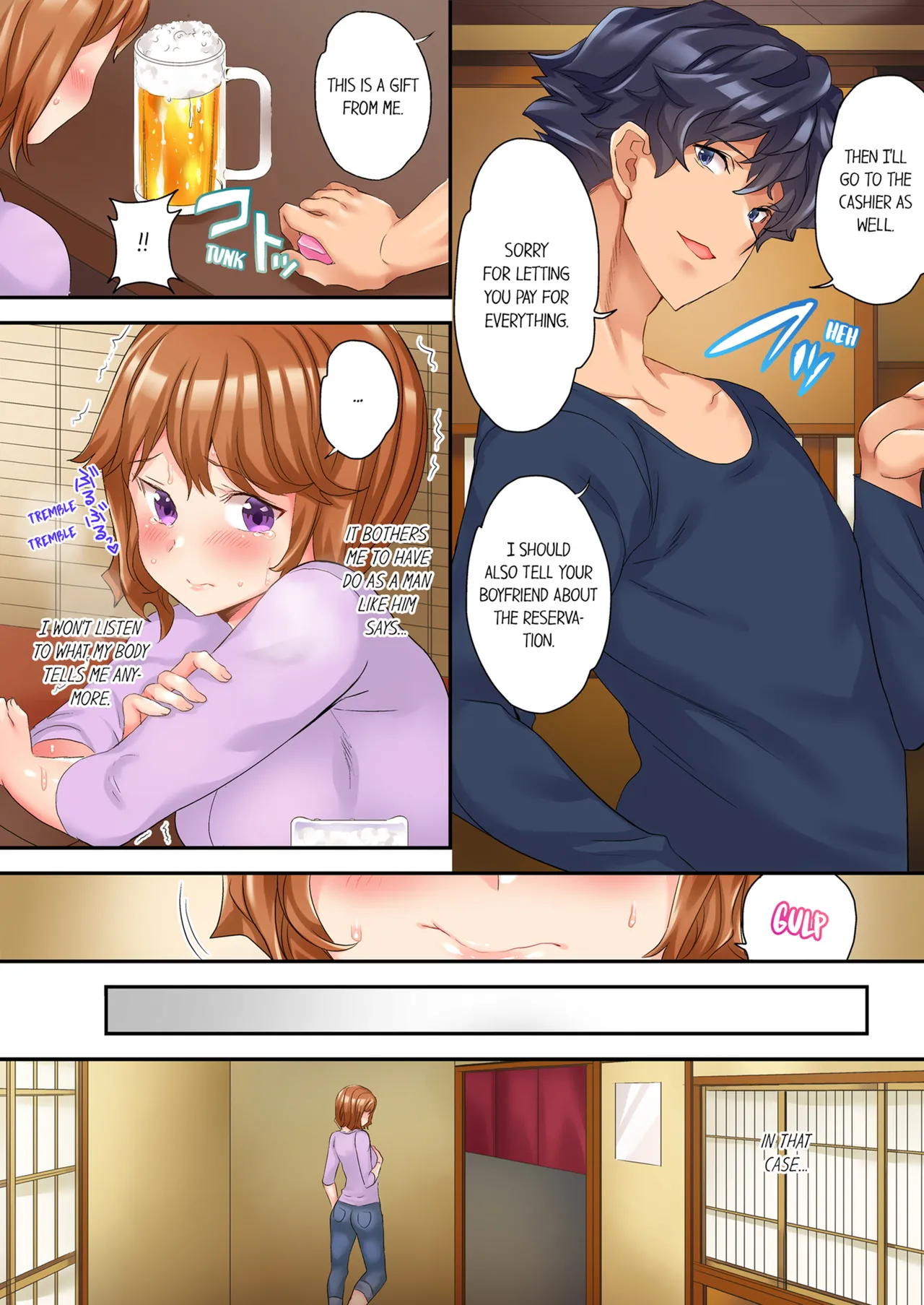 The NTR Massage Vol. 1-2 Chapter 1-2 - page 60