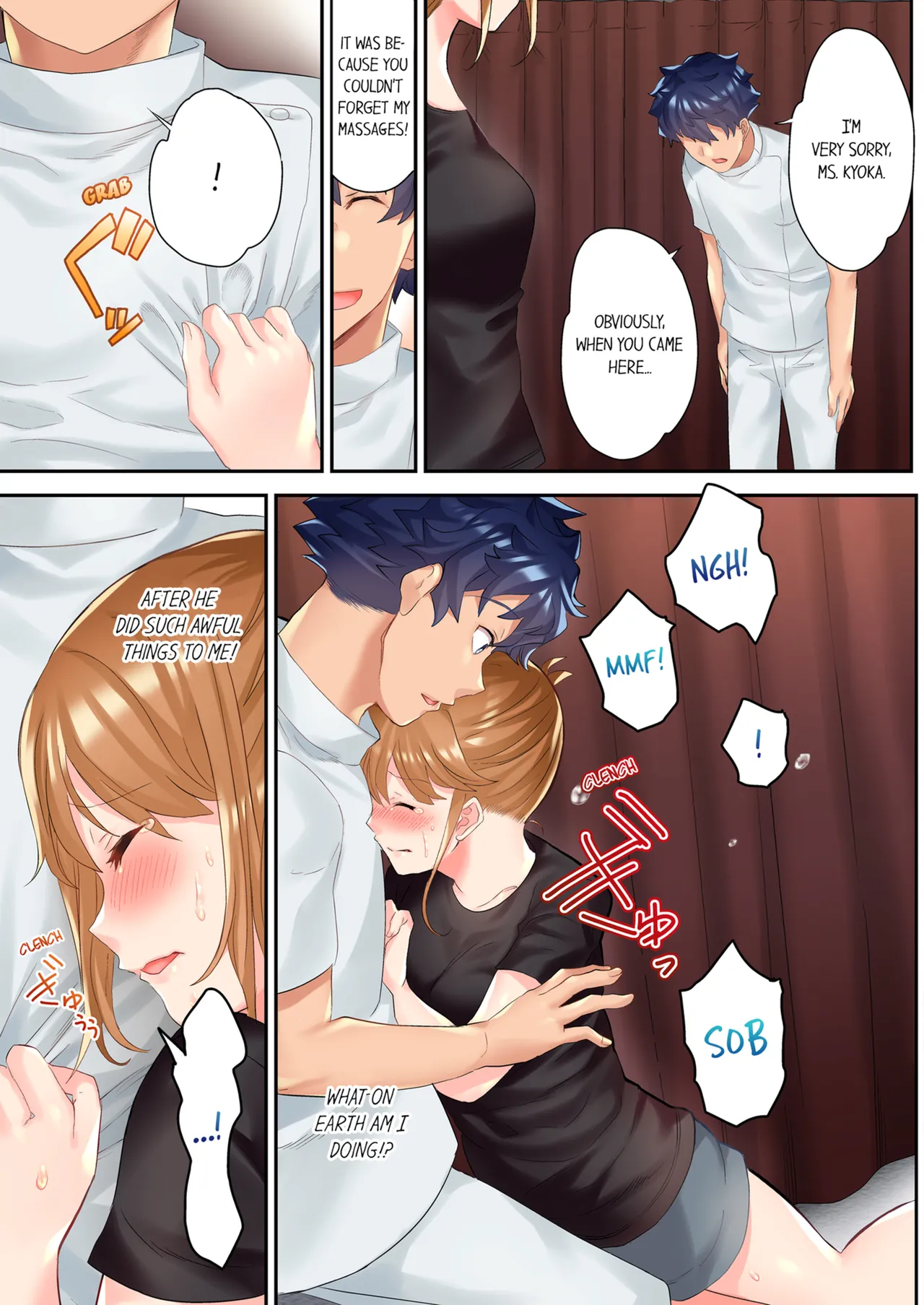 The NTR Massage Vol. 1-2 Chapter 1-2 - page 92