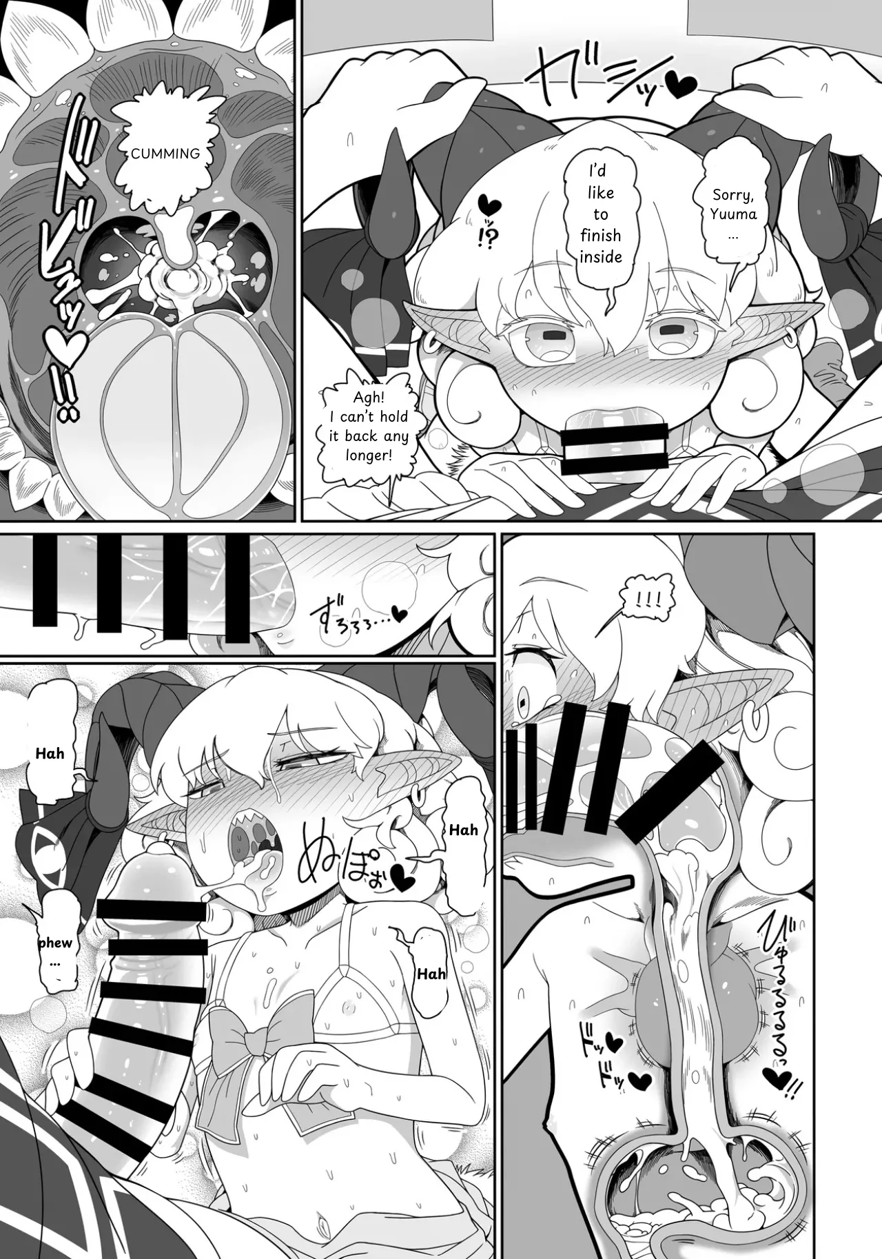 Love you Chapter 1 - page 18