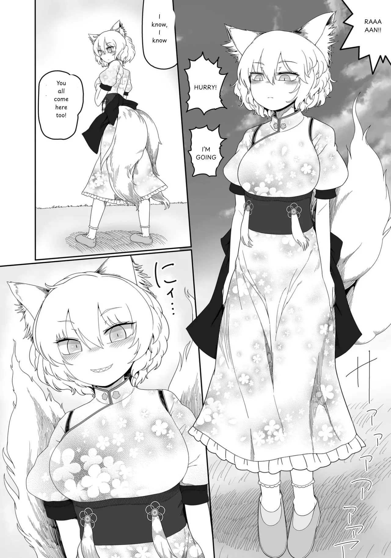 Love you Chapter 1 - page 31