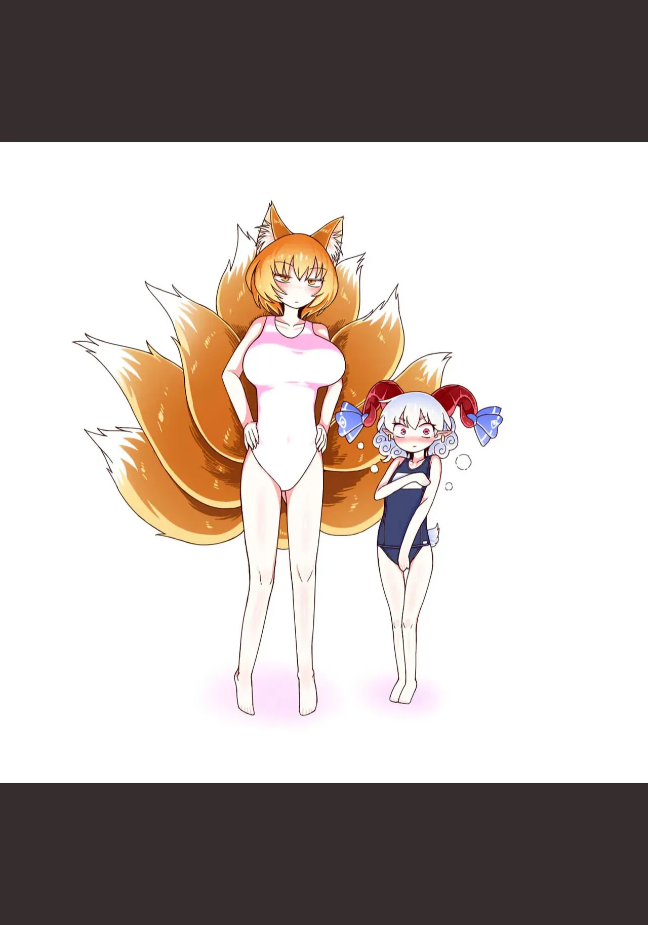 Love you Chapter 1 - page 42