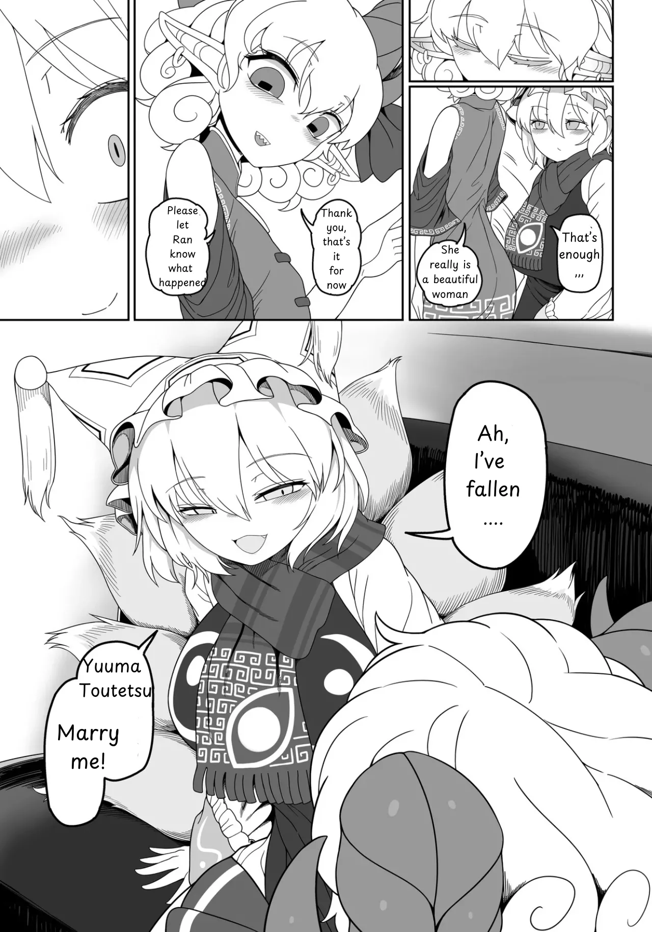 Love you Chapter 1 - page 6