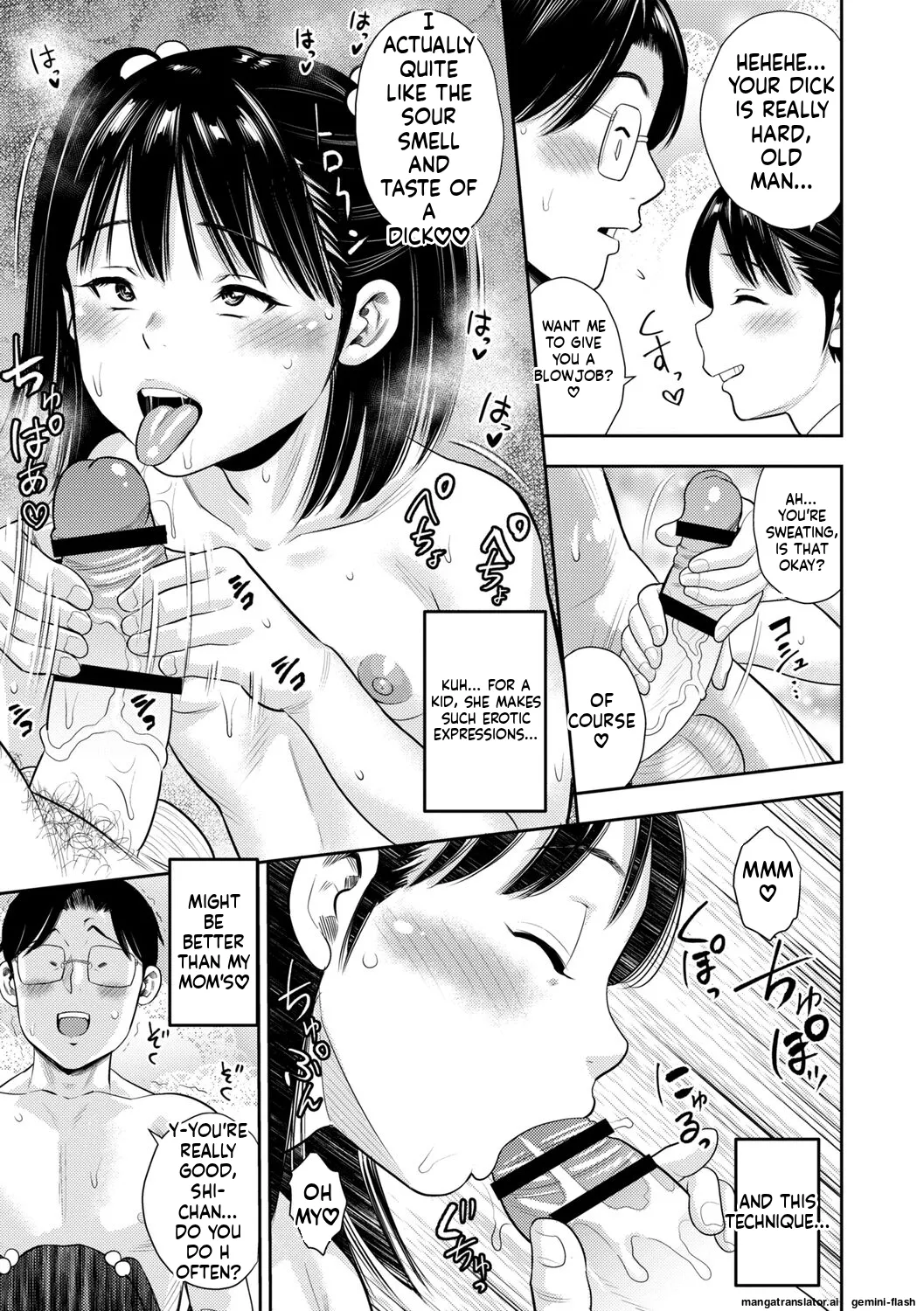 Chibikko   Hentai Chapter 1 - page 123
