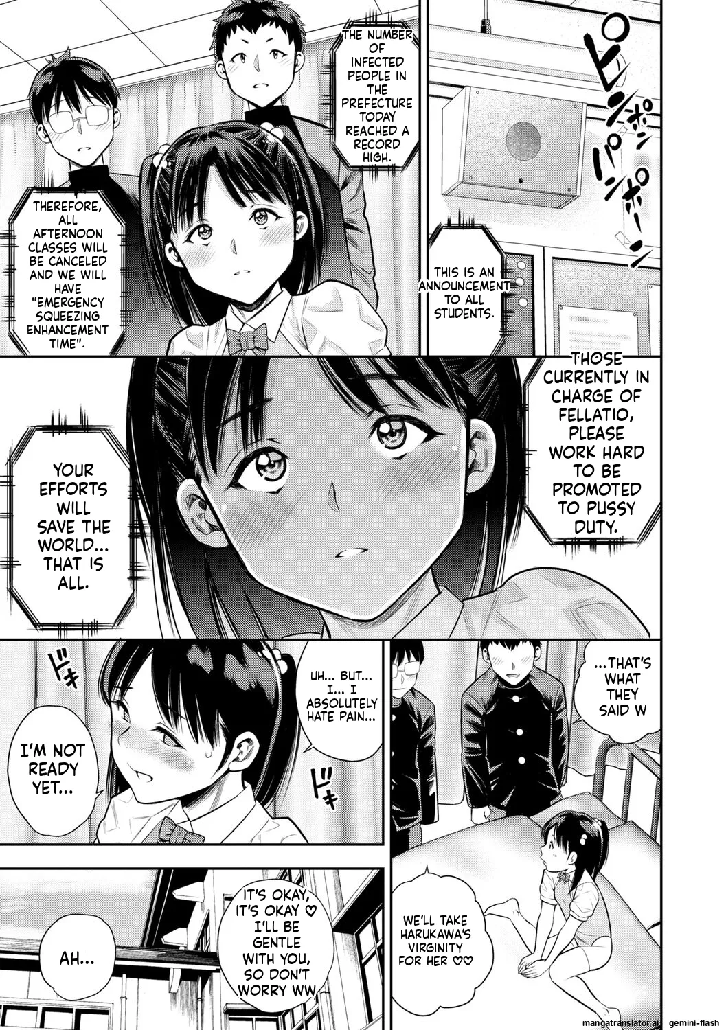 Chibikko   Hentai Chapter 1 - page 15