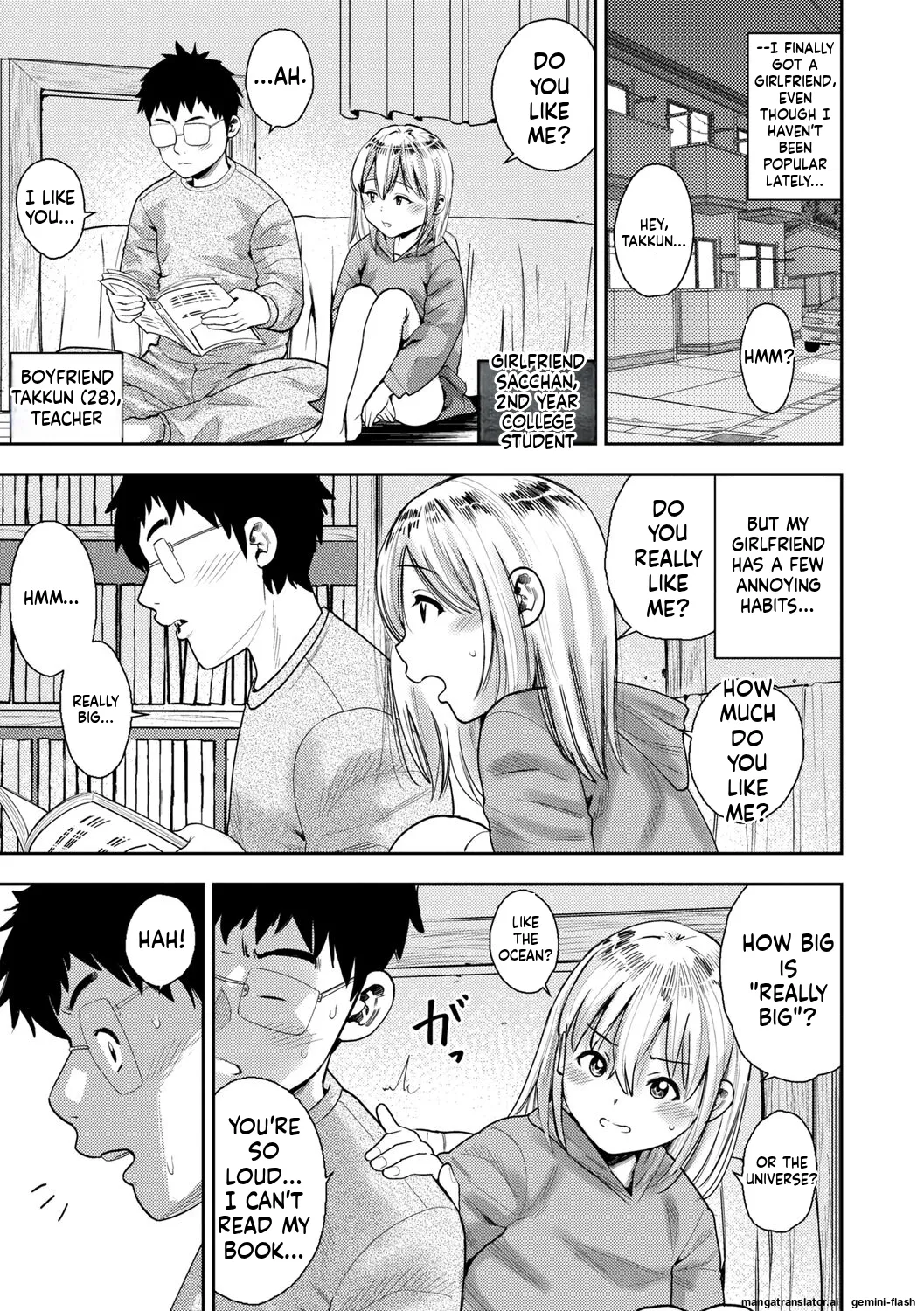 Chibikko   Hentai Chapter 1 - page 179