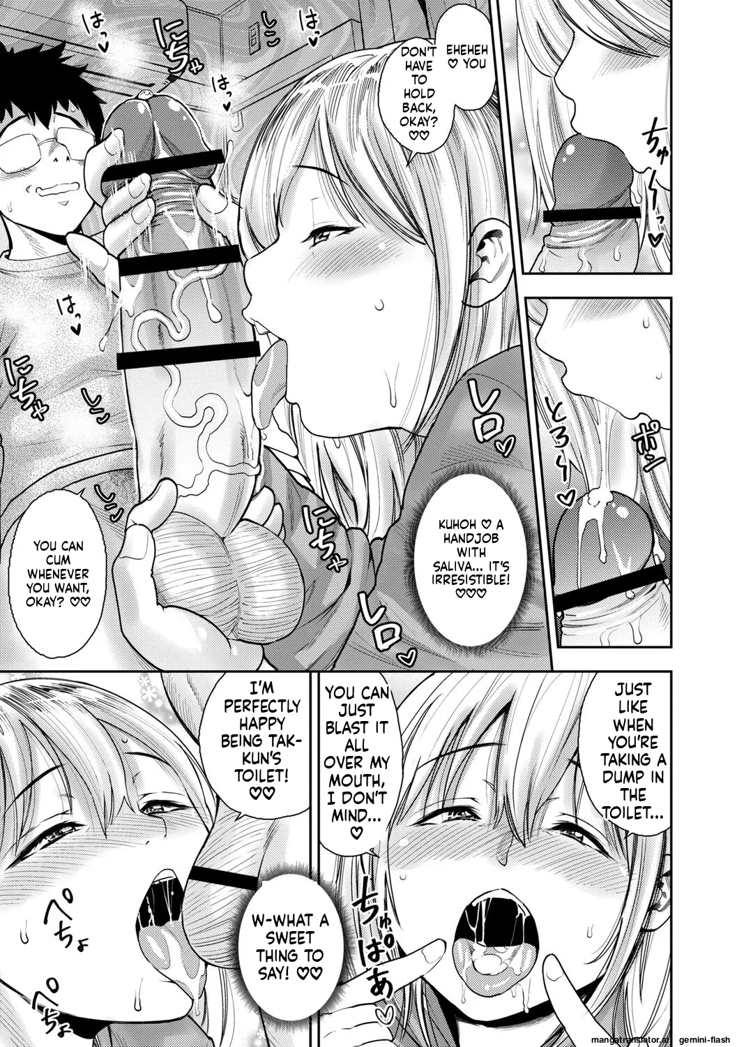 Chibikko   Hentai Chapter 1 - page 185