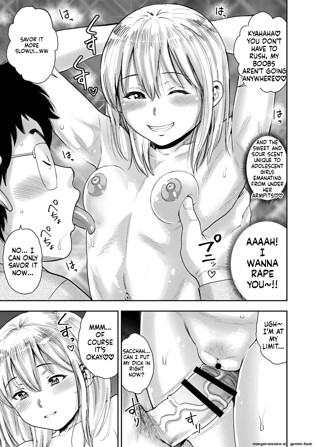 Chibikko   Hentai Chapter 1 - page 189