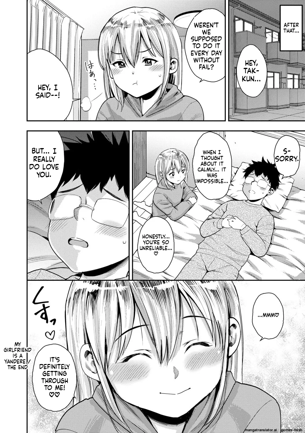 Chibikko   Hentai Chapter 1 - page 194