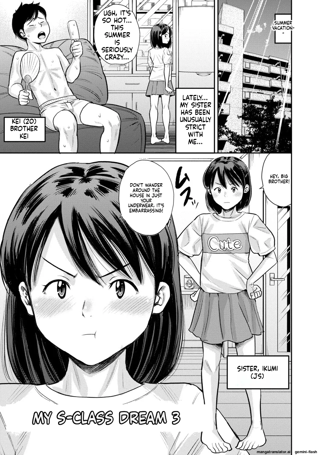 Chibikko   Hentai Chapter 1 - page 51