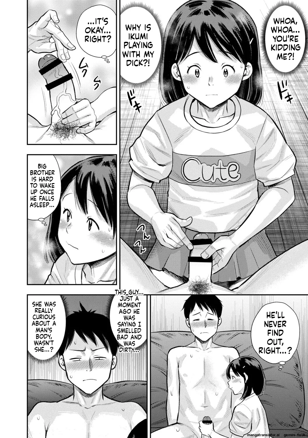 Chibikko   Hentai Chapter 1 - page 54