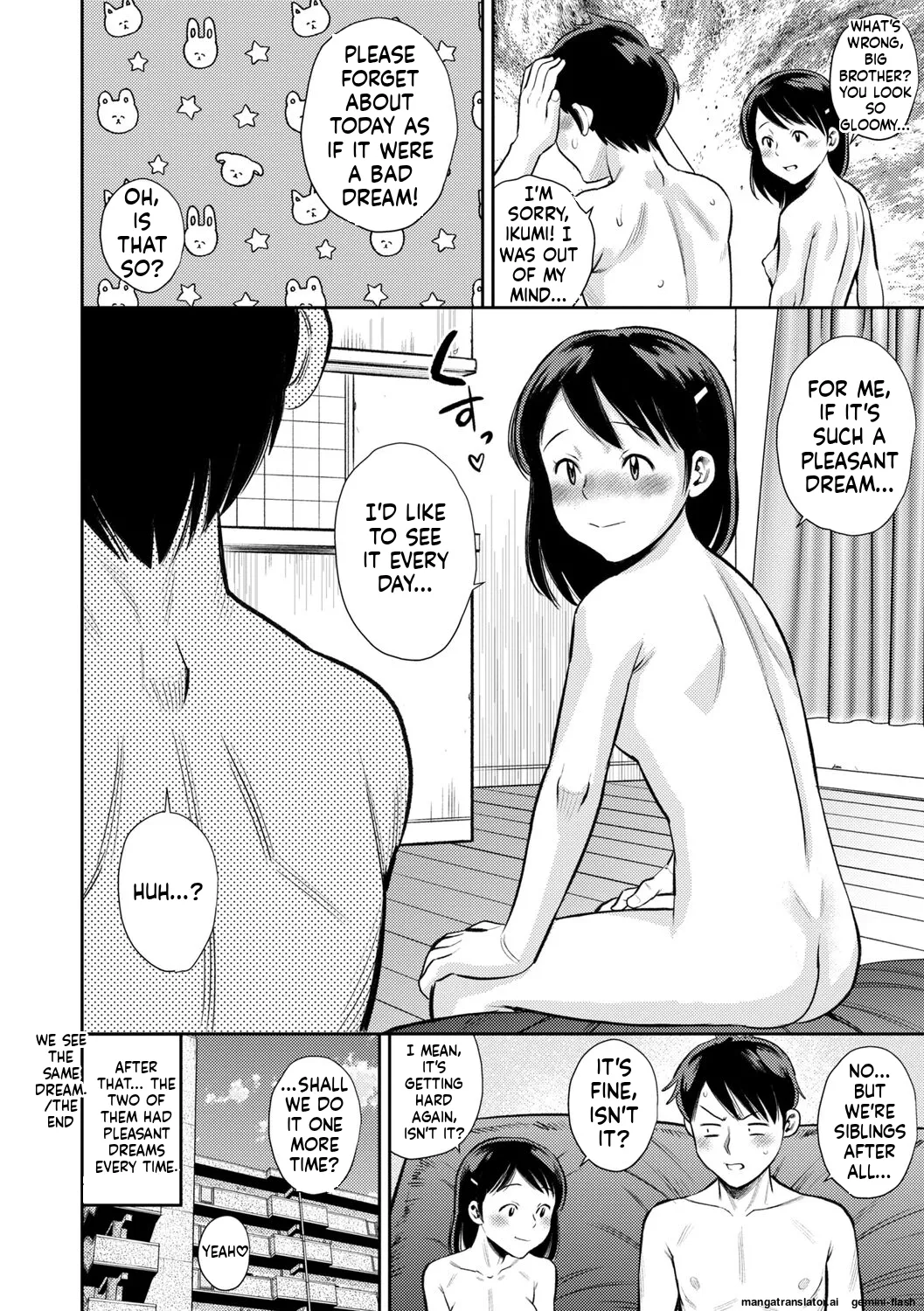 Chibikko   Hentai Chapter 1 - page 66