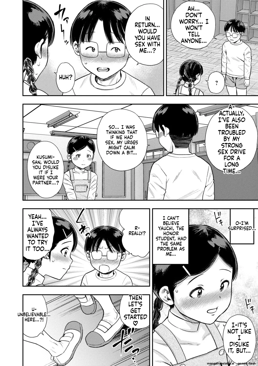 Chibikko   Hentai Chapter 1 - page 90