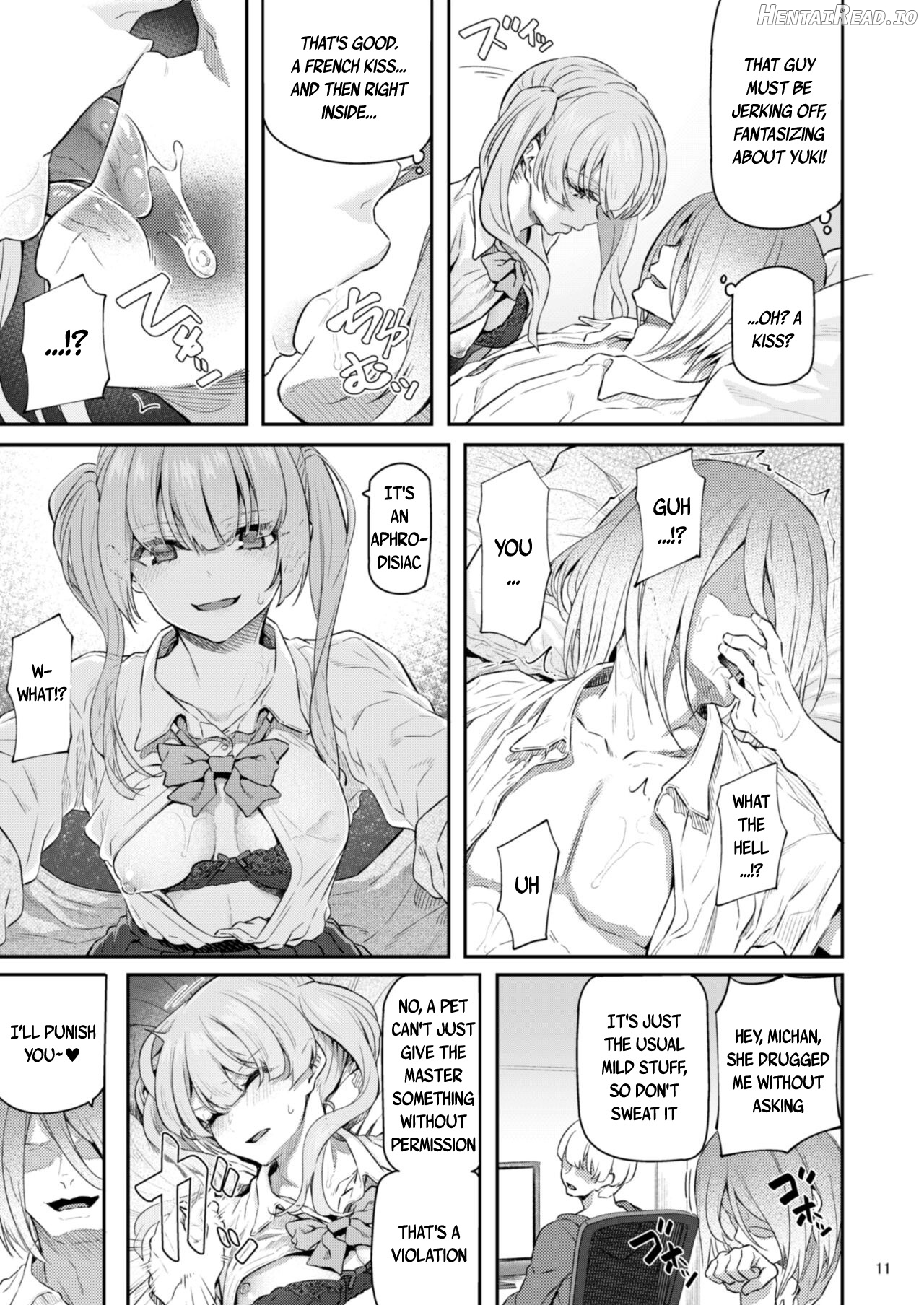 Suika Yon - Chapter 1 - page 12